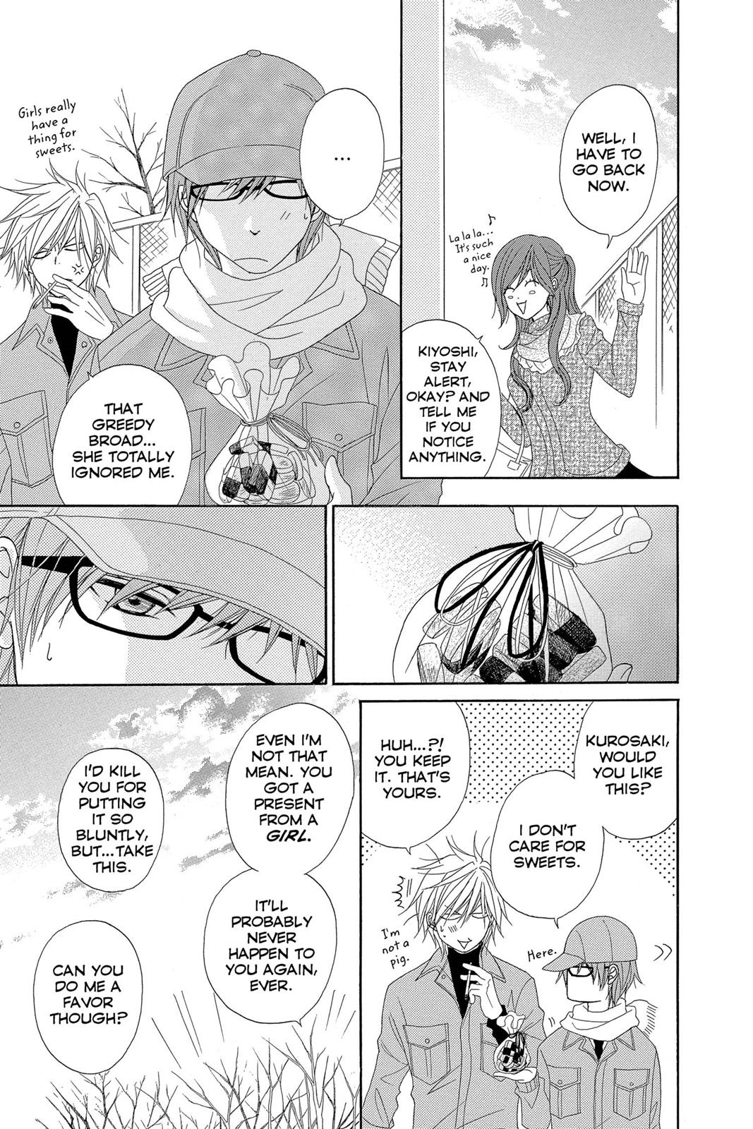 Read Dengeki Daisy Manga Online