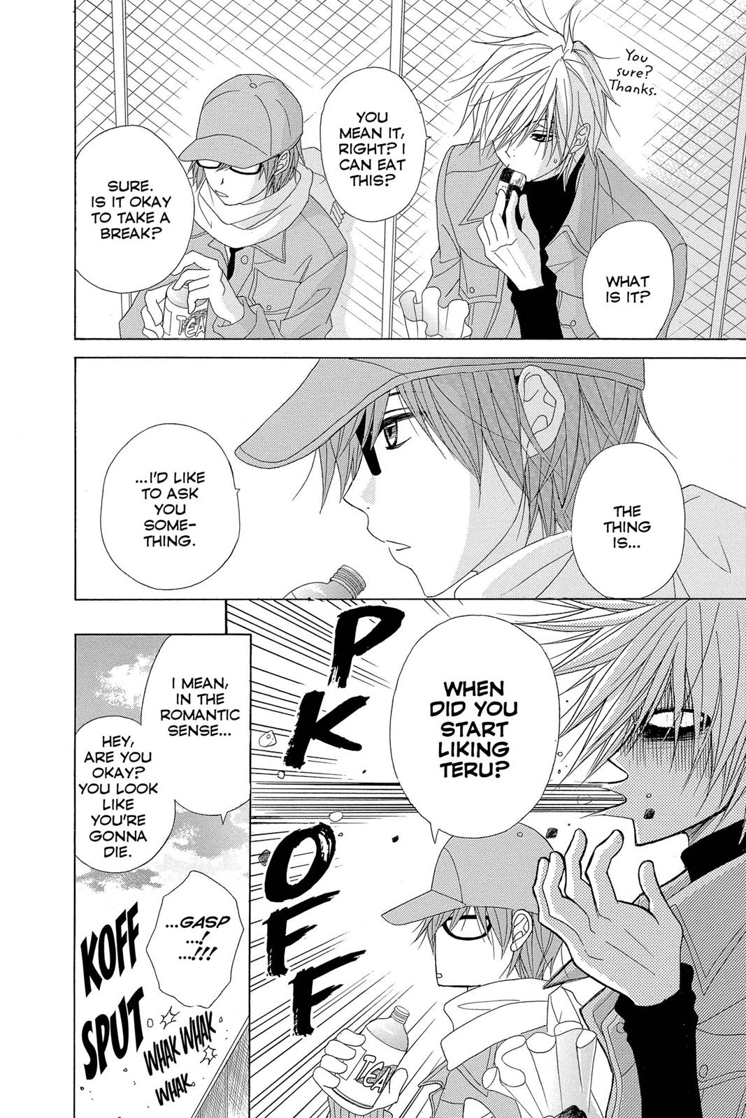 Read Dengeki Daisy Manga Online