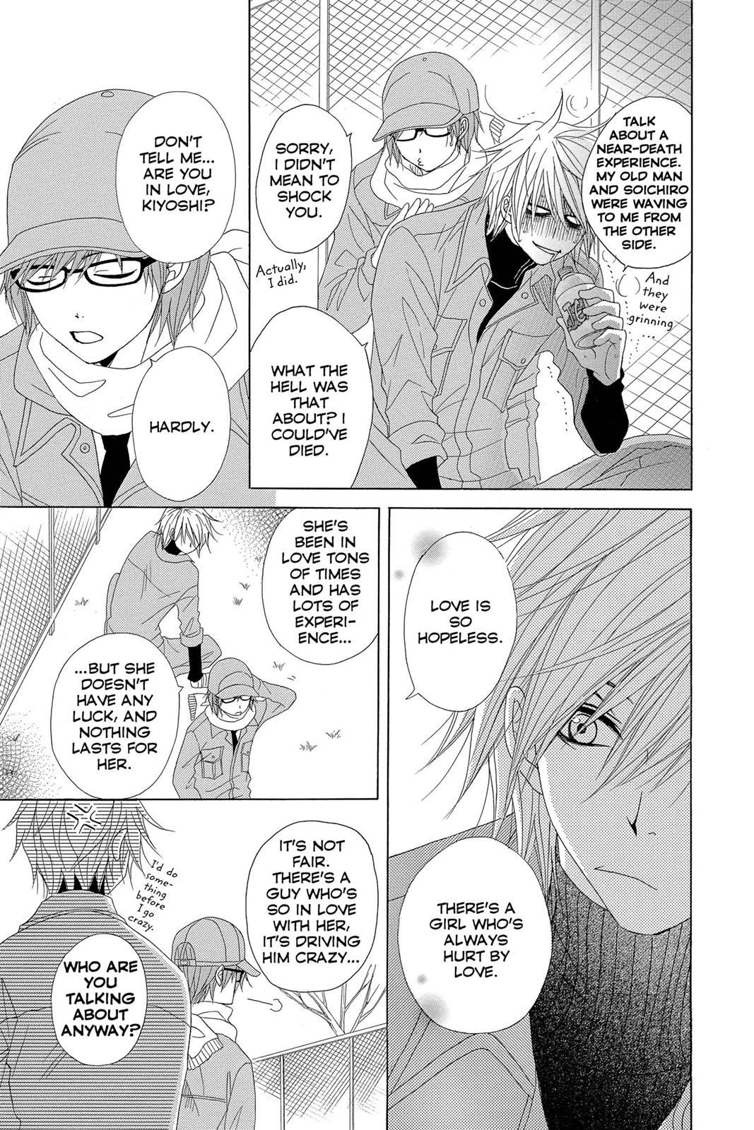 Read Dengeki Daisy Manga Online