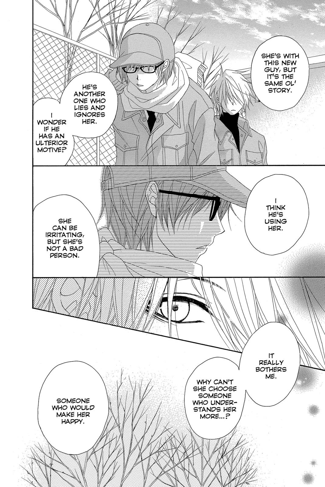 Read Dengeki Daisy Manga Online