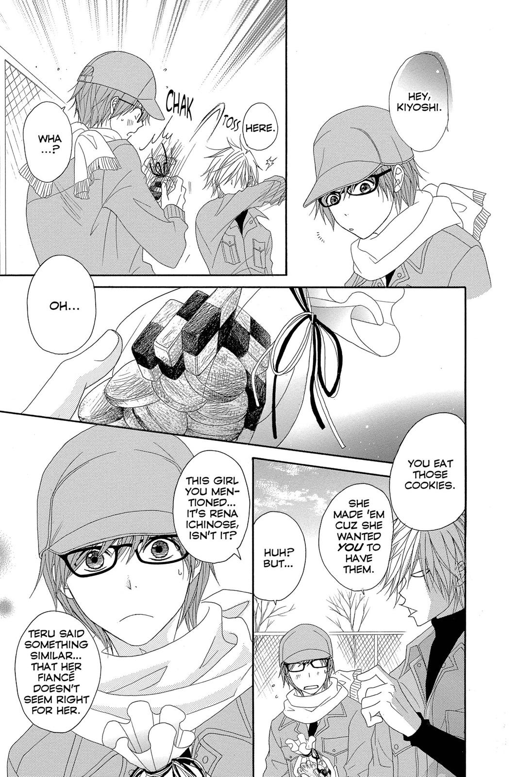 Read Dengeki Daisy Manga Online