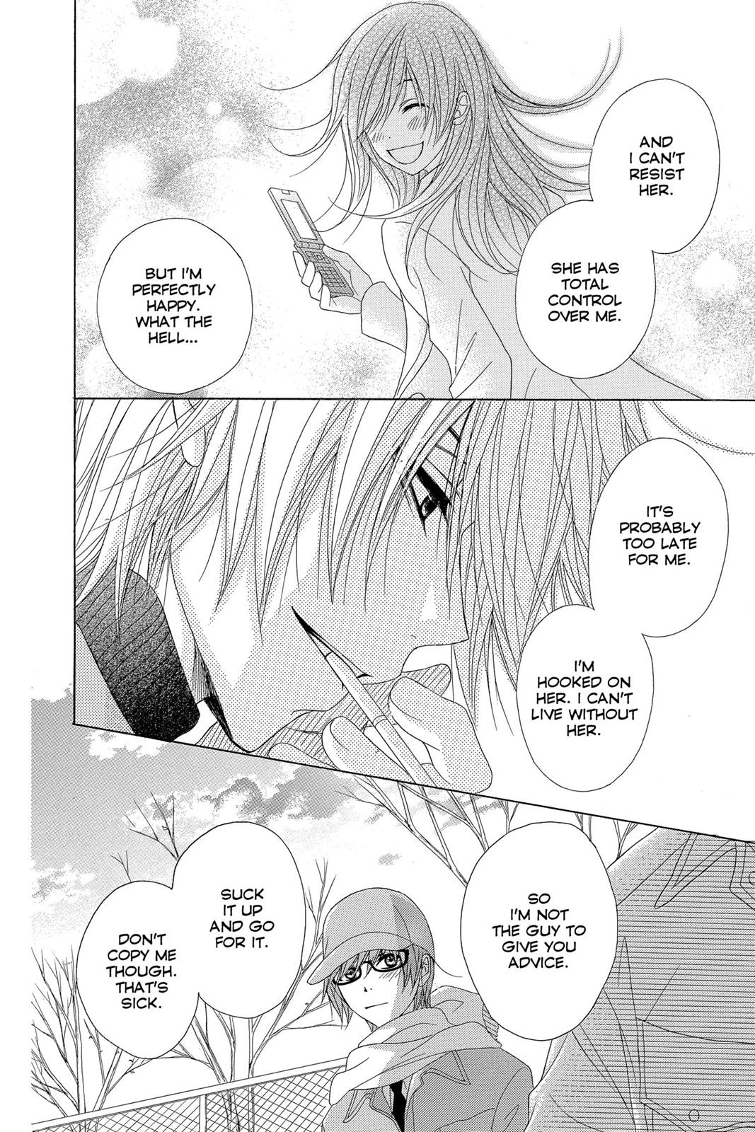 Read Dengeki Daisy Manga Online