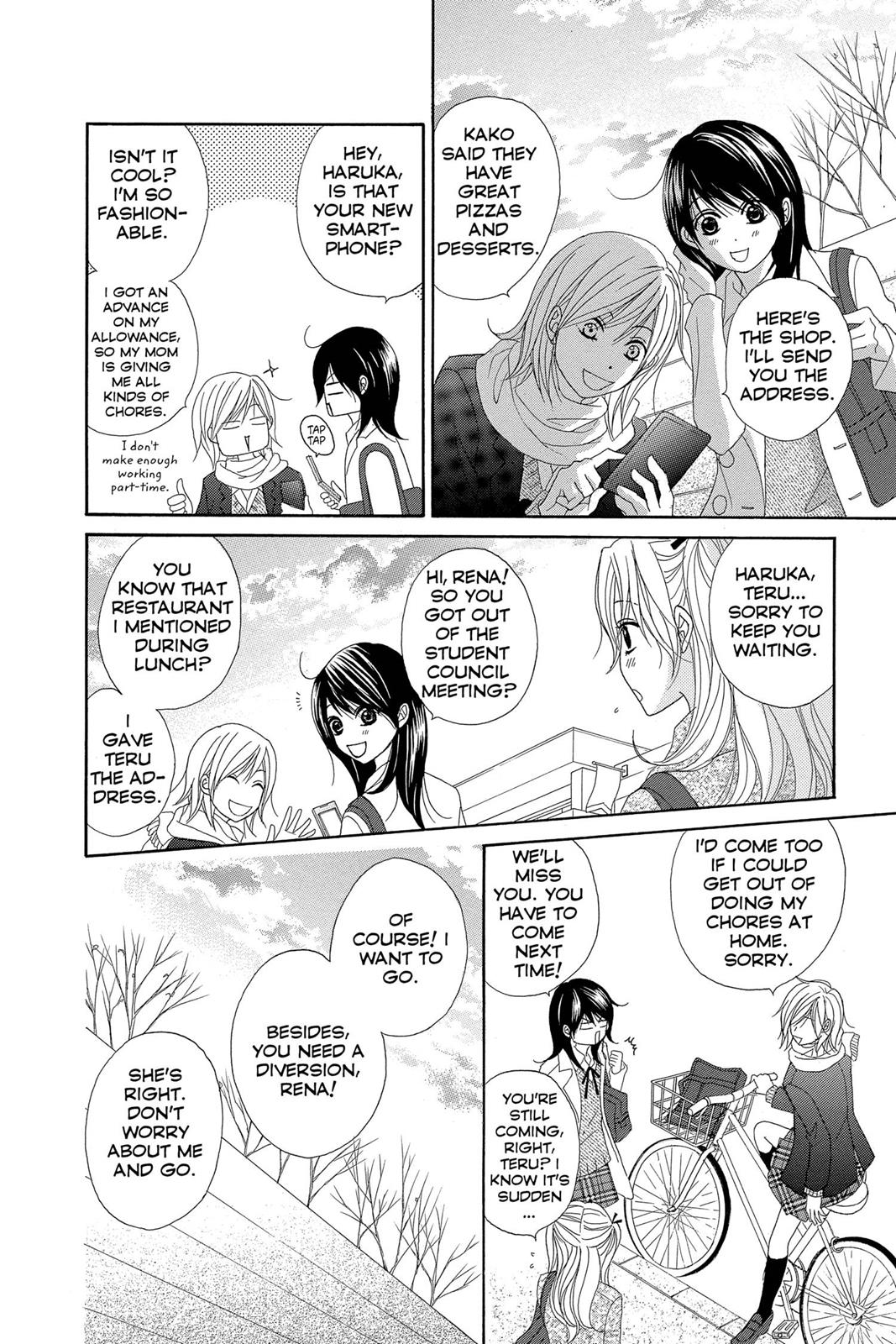 Read Dengeki Daisy Manga Online