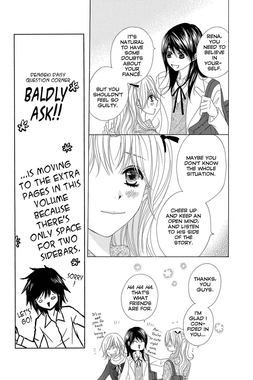 Read Dengeki Daisy Manga Online