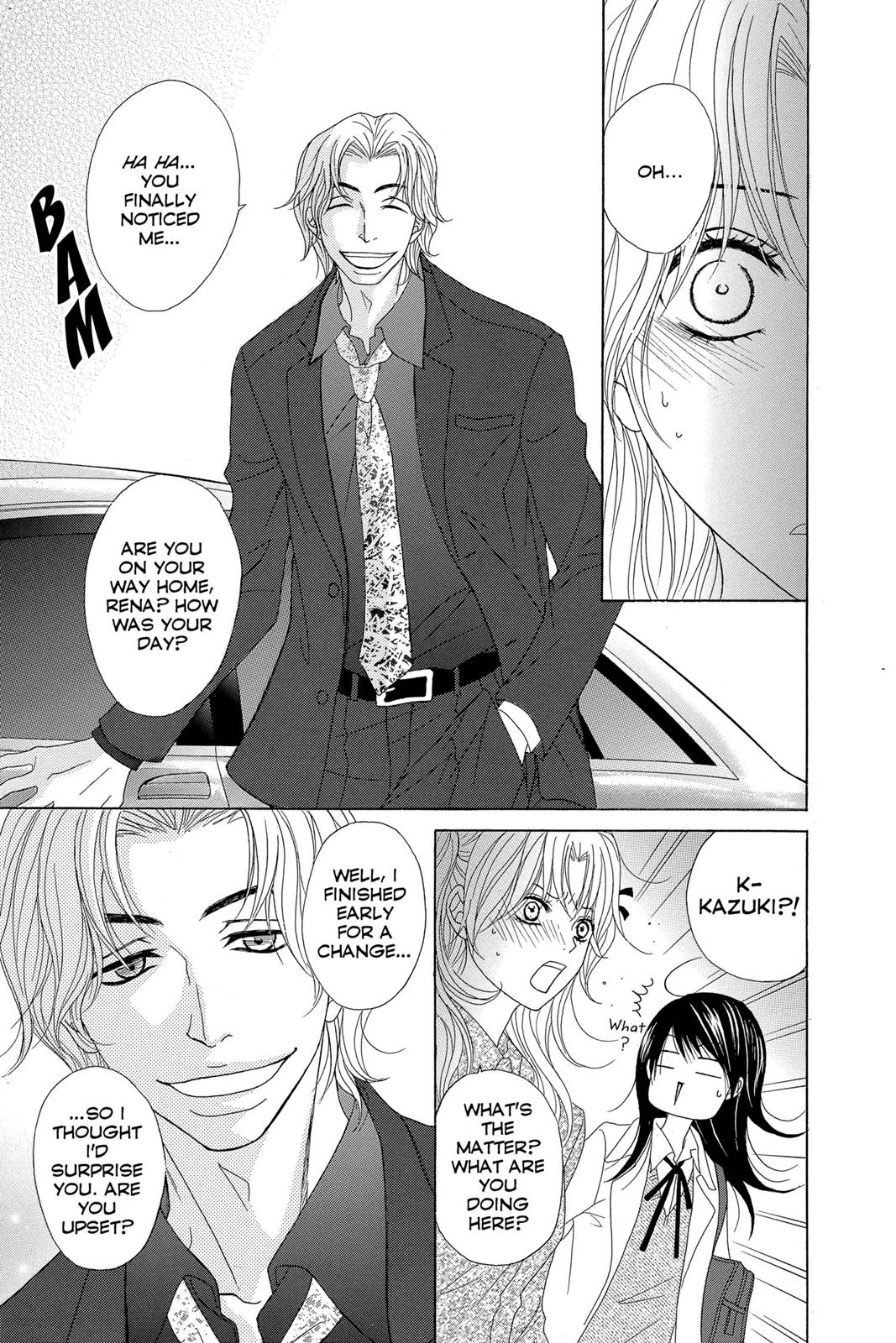 Read Dengeki Daisy Manga Online