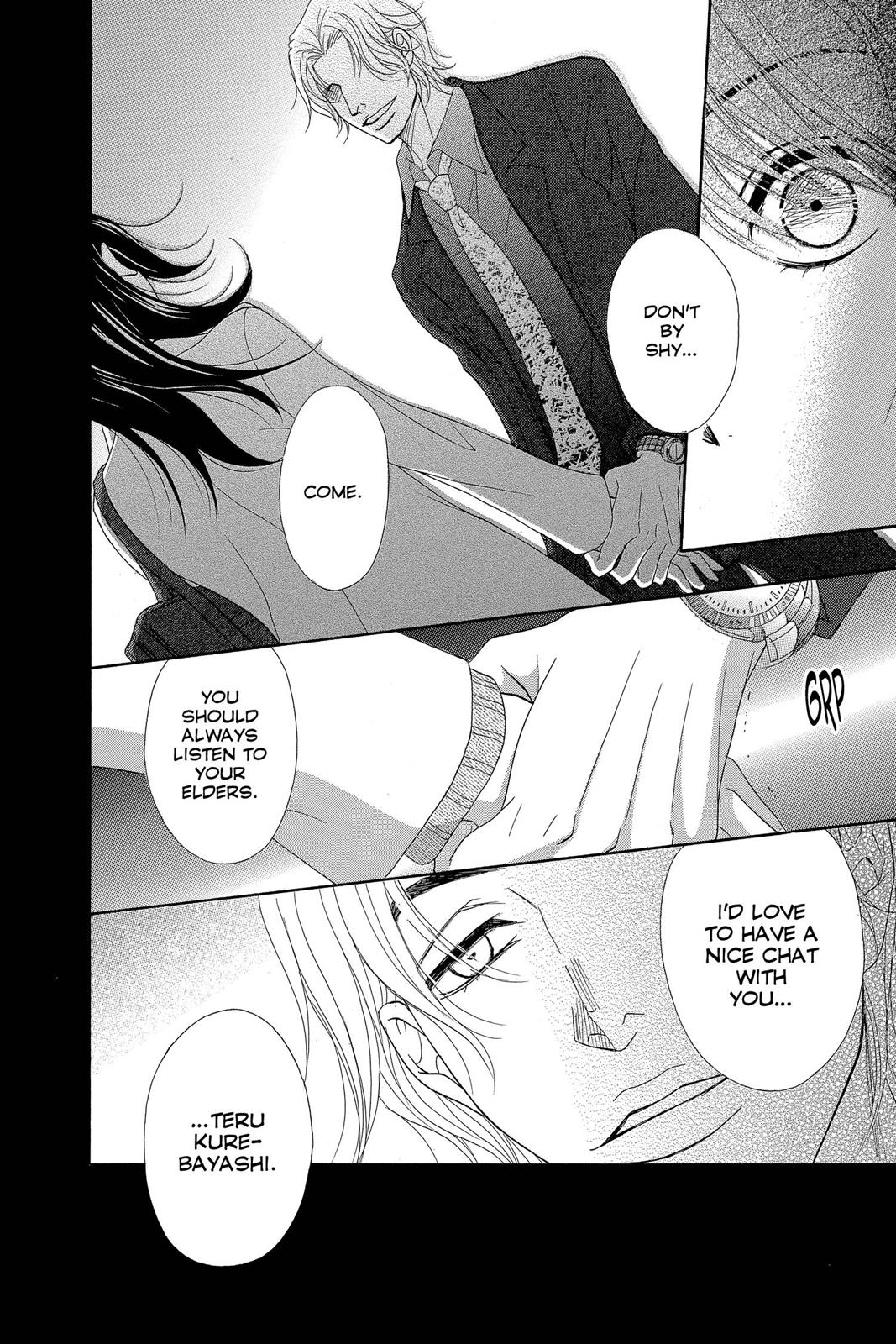 Read Dengeki Daisy Manga Online