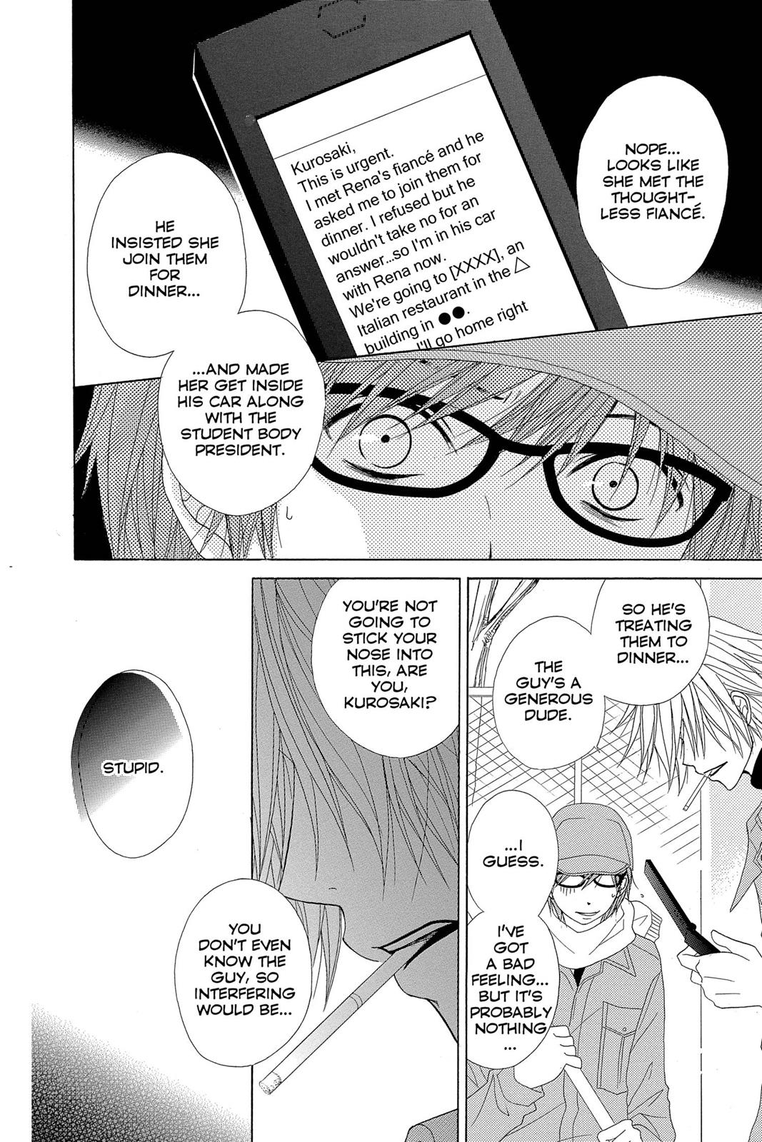 Read Dengeki Daisy Manga Online