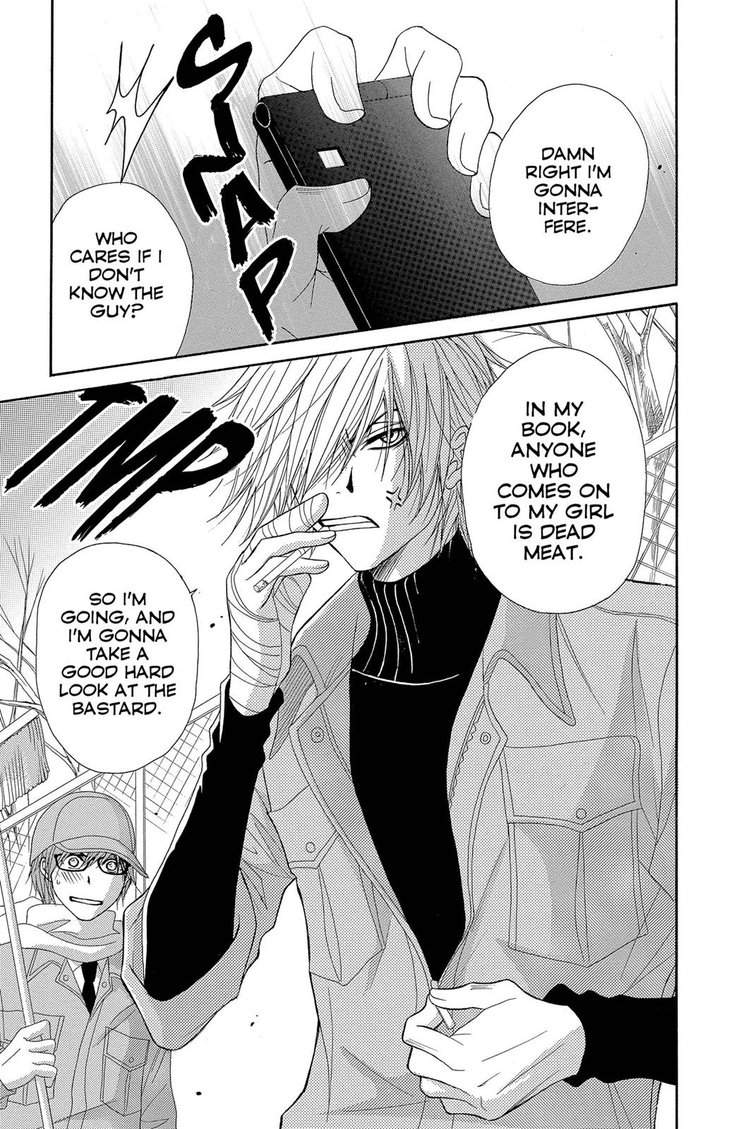 Read Dengeki Daisy Manga Online