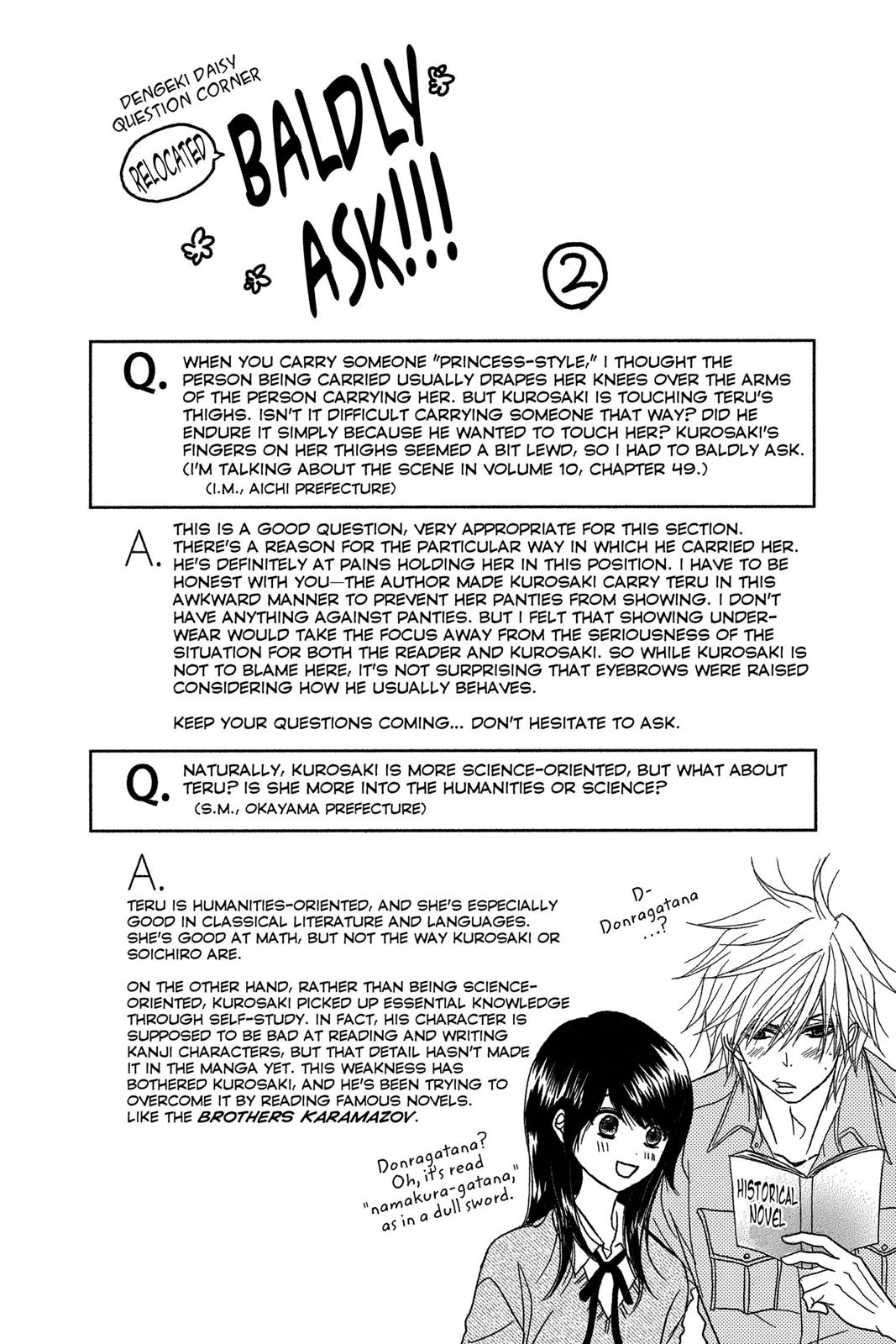 Read Dengeki Daisy Manga Online