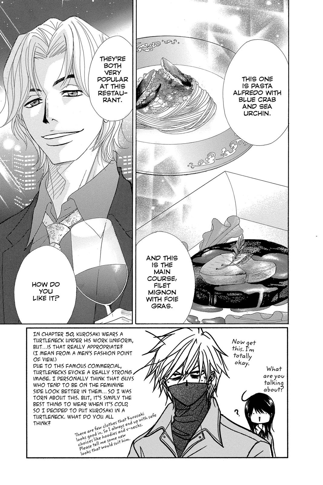 Read Dengeki Daisy Manga Online