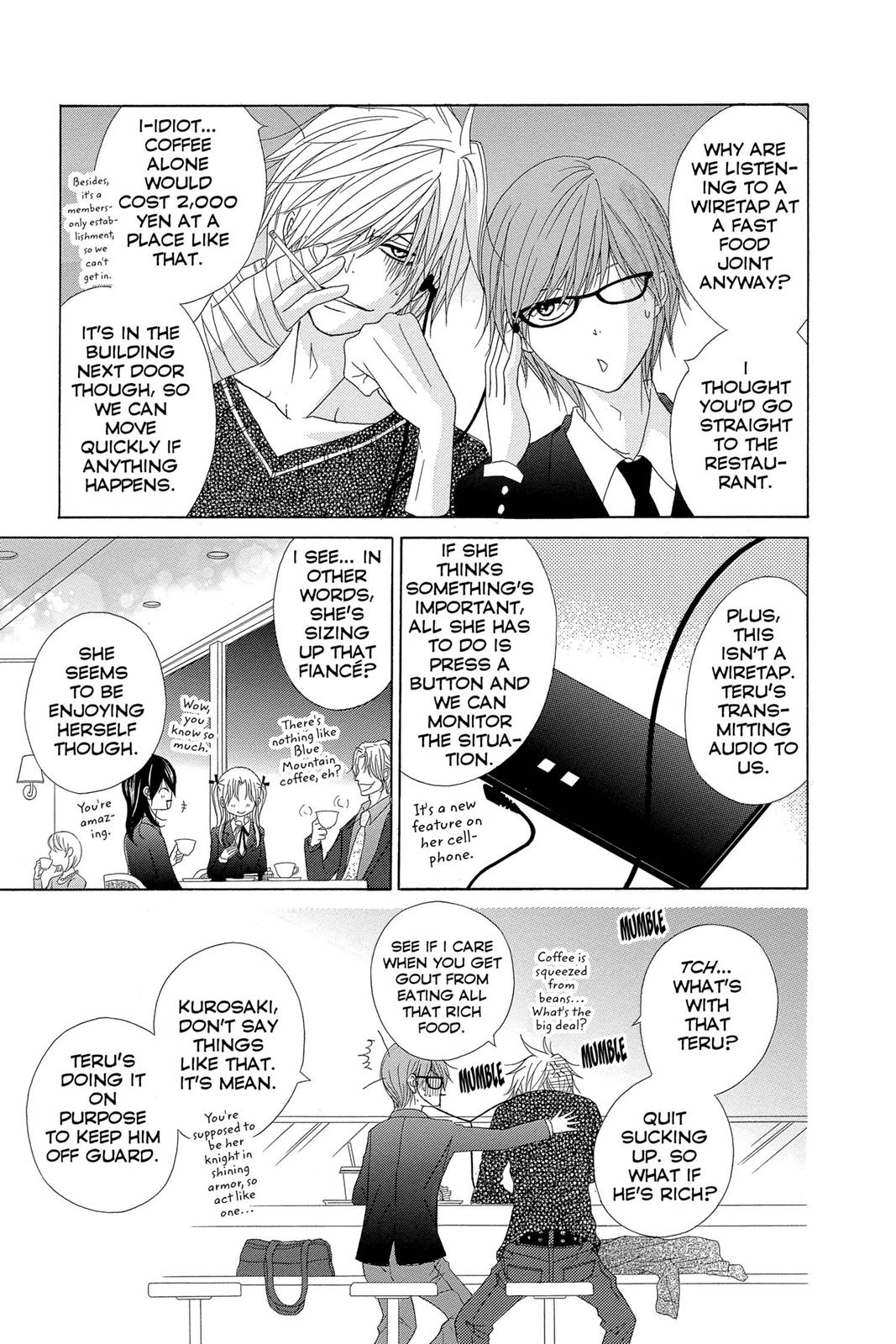 Read Dengeki Daisy Manga Online