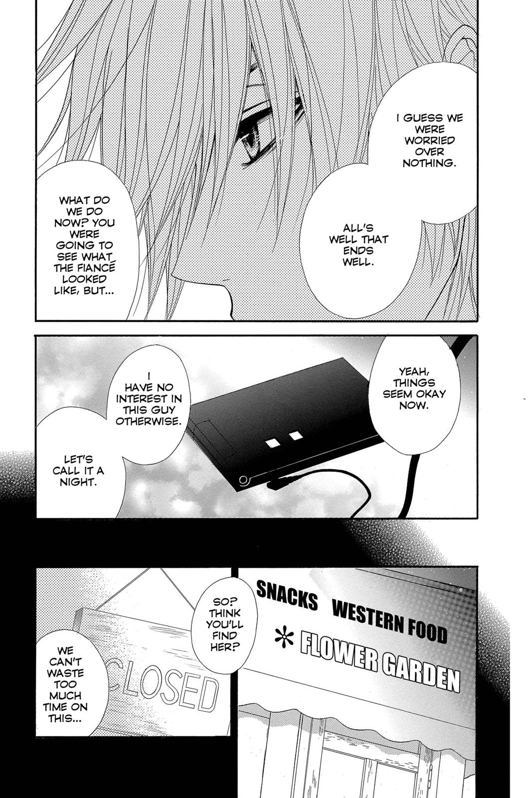 Read Dengeki Daisy Manga Online