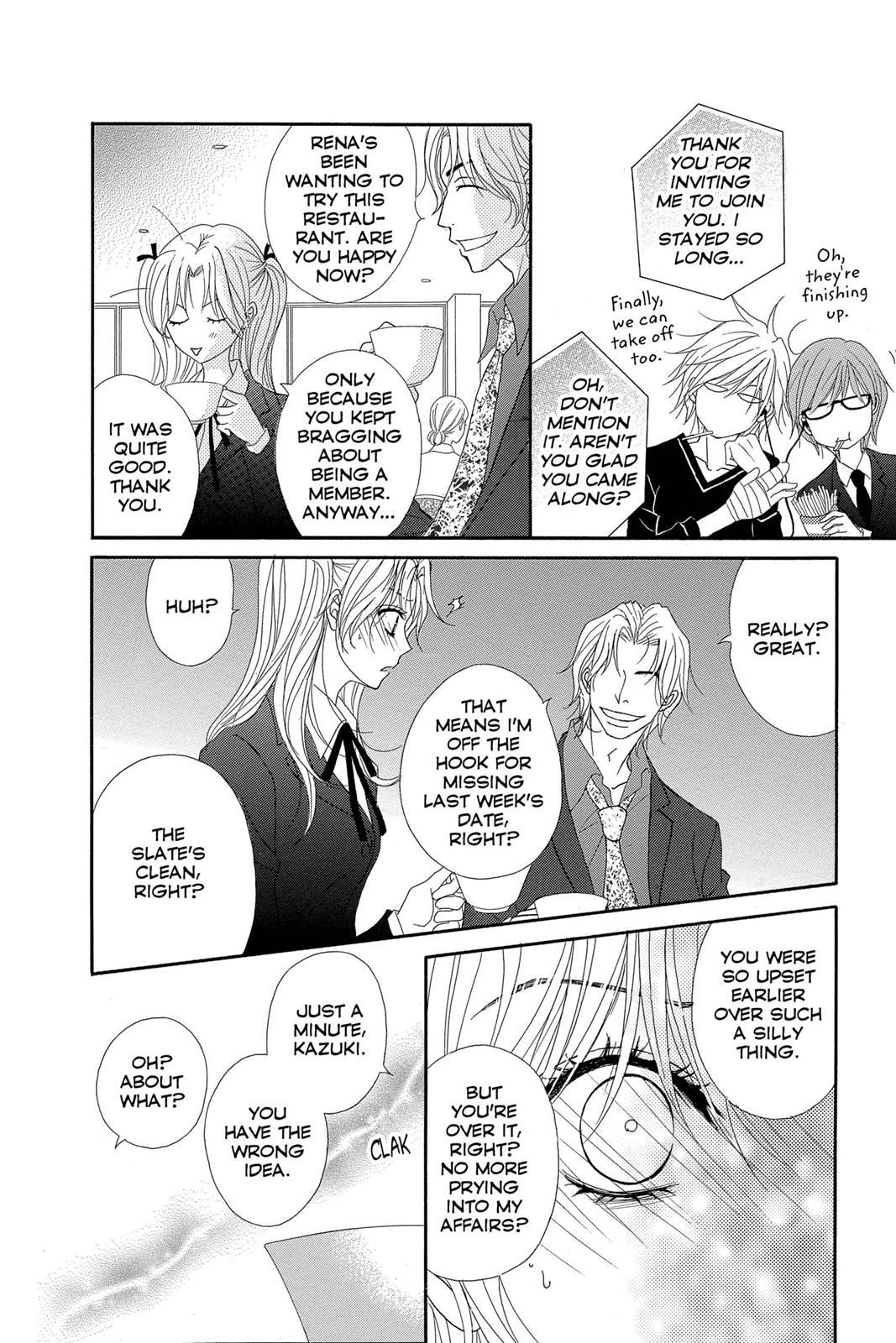 Read Dengeki Daisy Manga Online