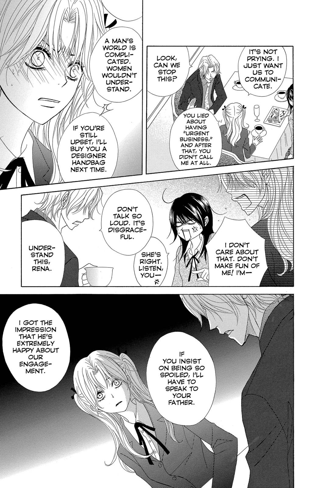 Read Dengeki Daisy Manga Online