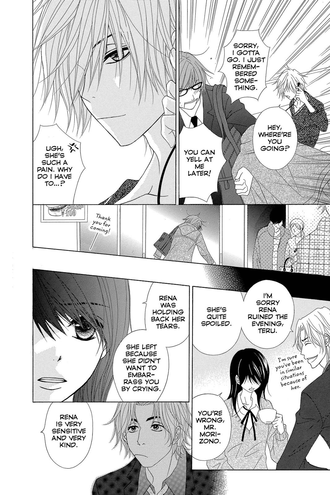 Read Dengeki Daisy Manga Online