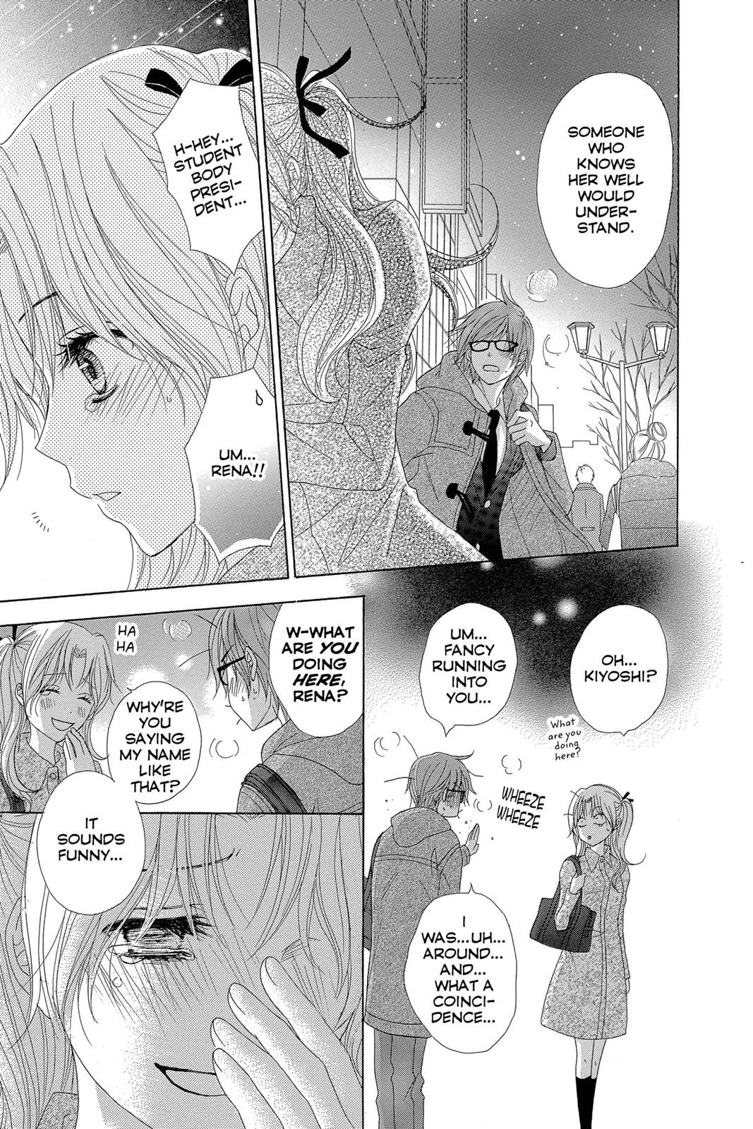Read Dengeki Daisy Manga Online