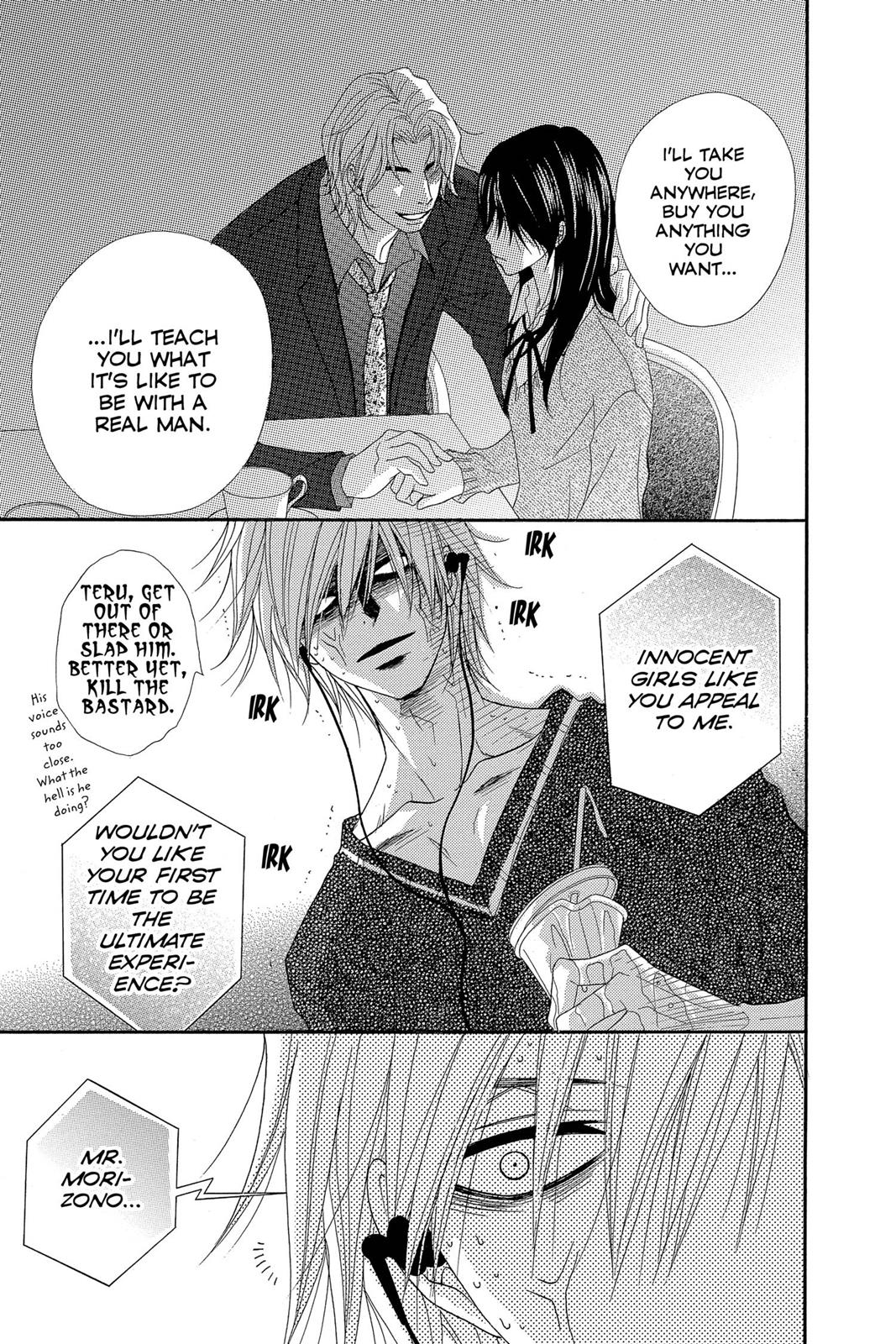 Read Dengeki Daisy Manga Online