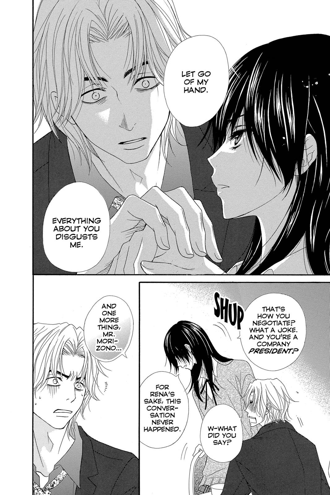 Read Dengeki Daisy Manga Online