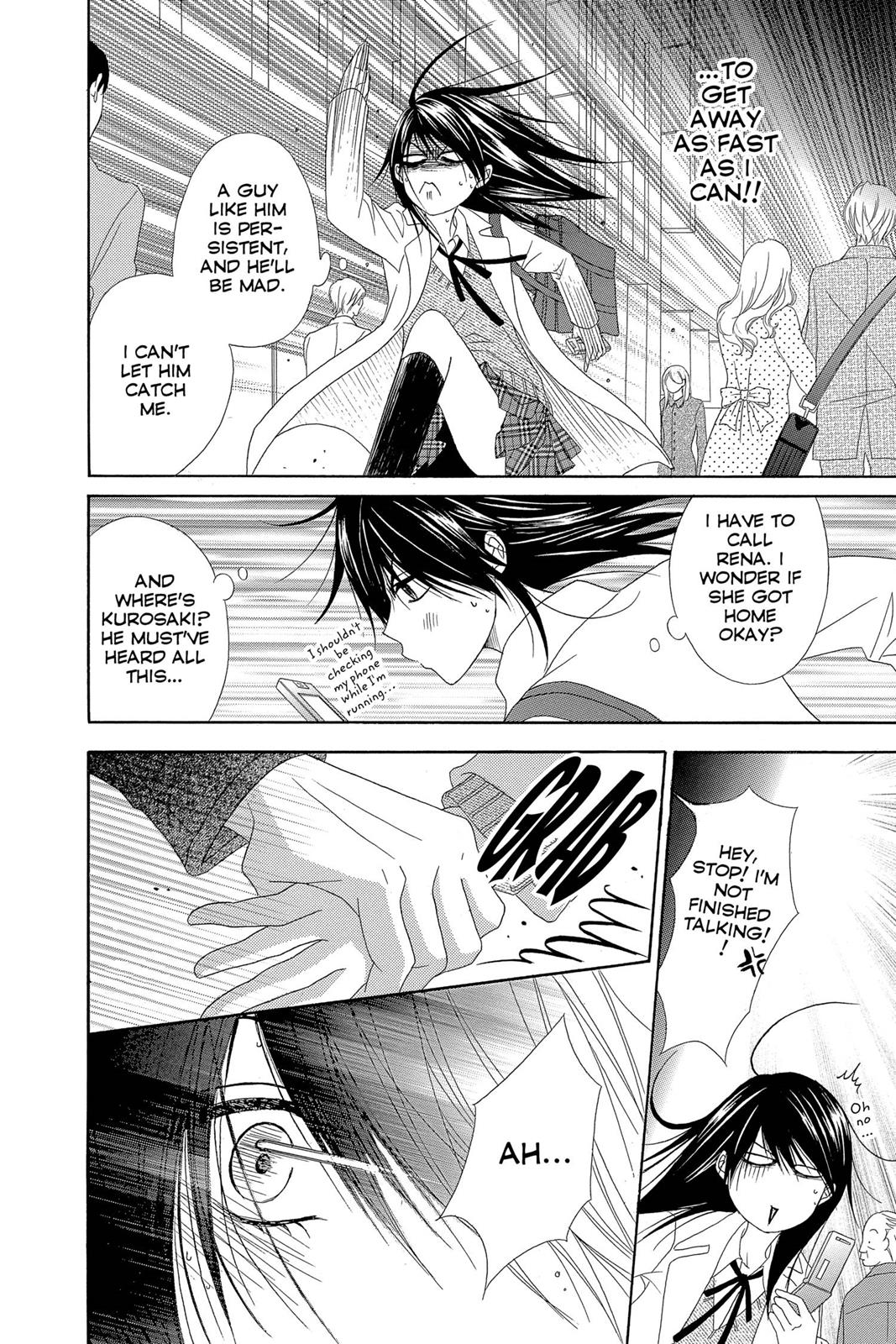 Read Dengeki Daisy Manga Online