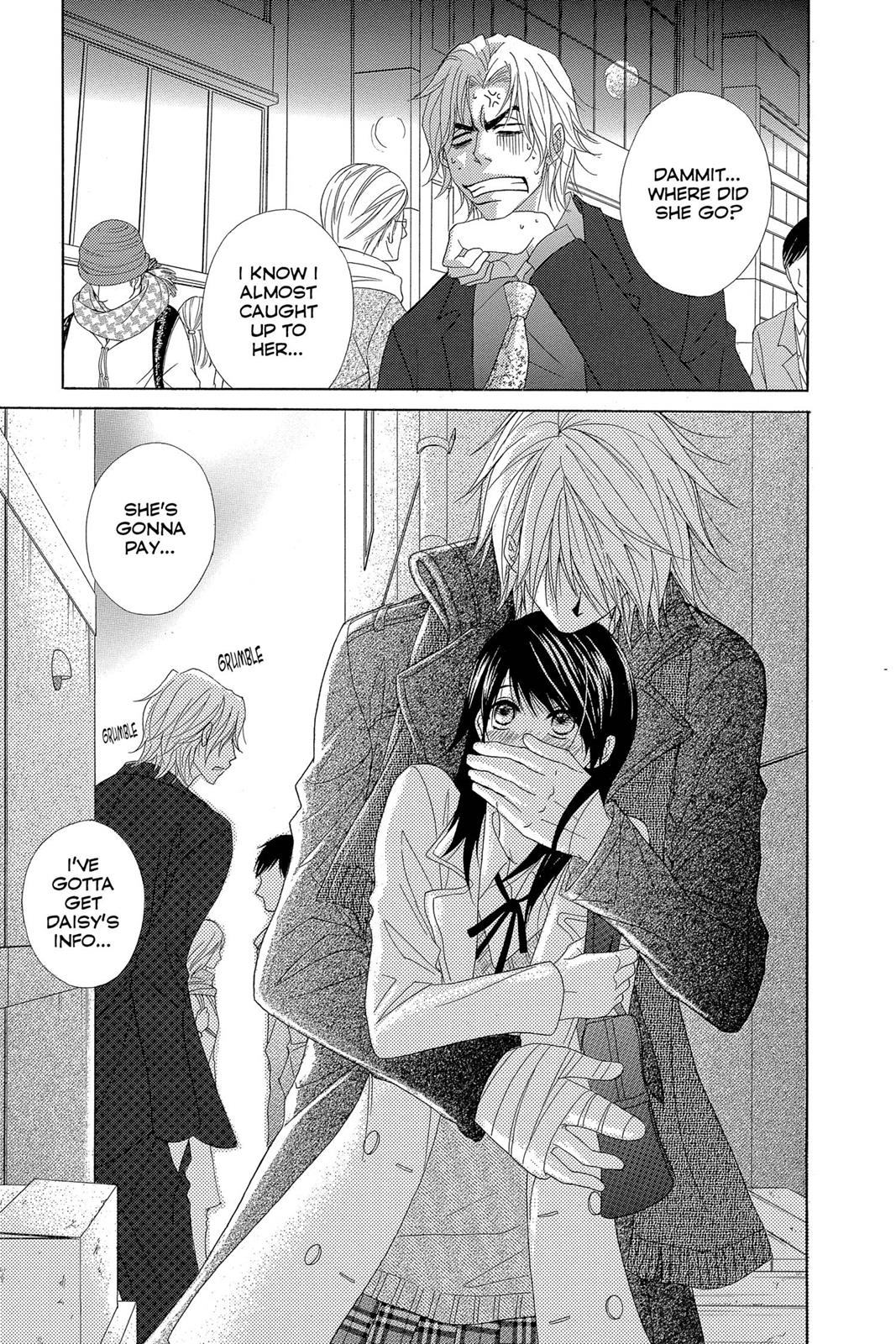 Read Dengeki Daisy Manga Online