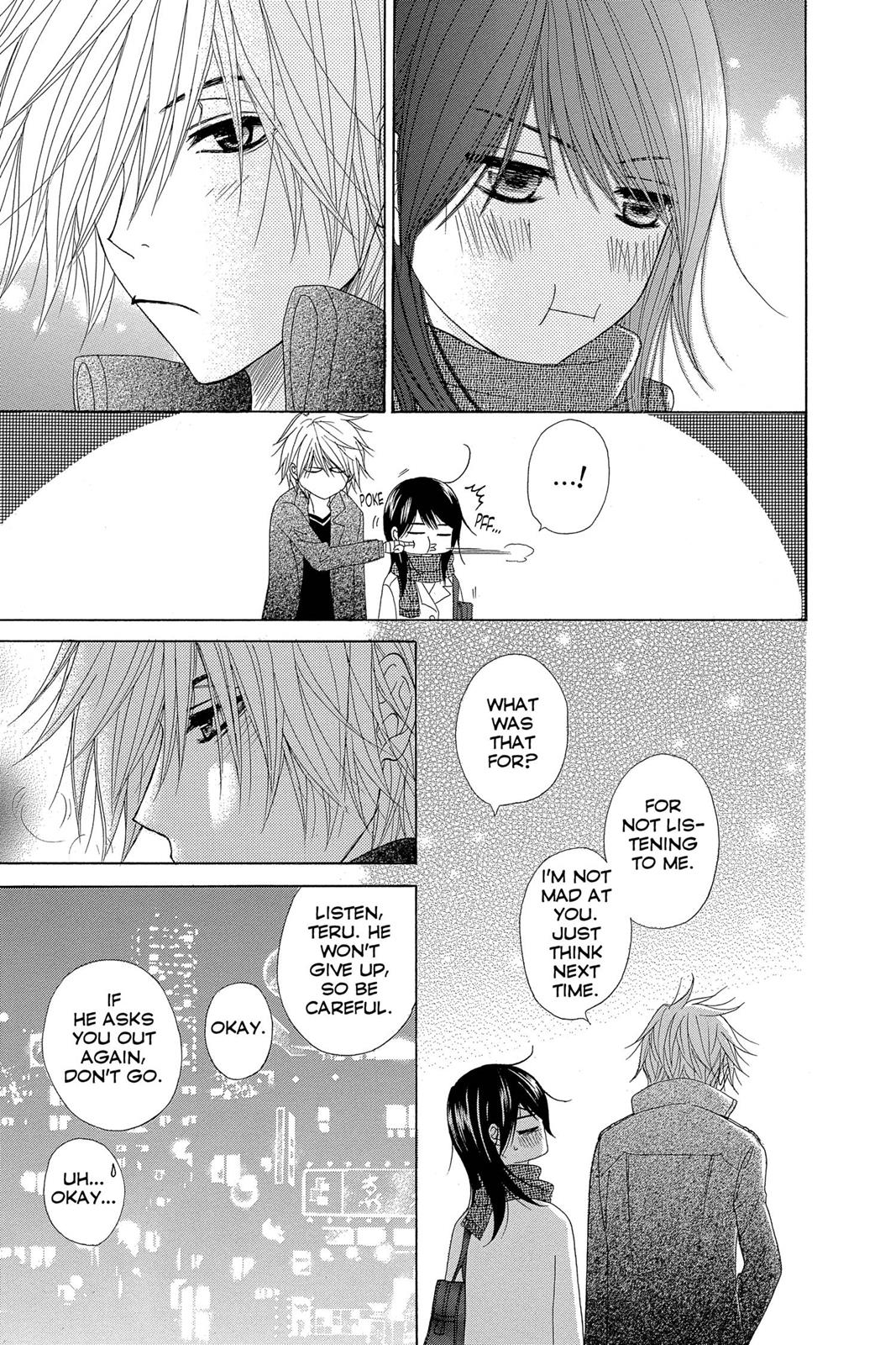 Read Dengeki Daisy Manga Online