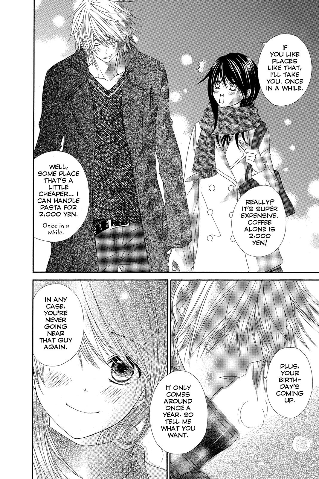 Read Dengeki Daisy Manga Online