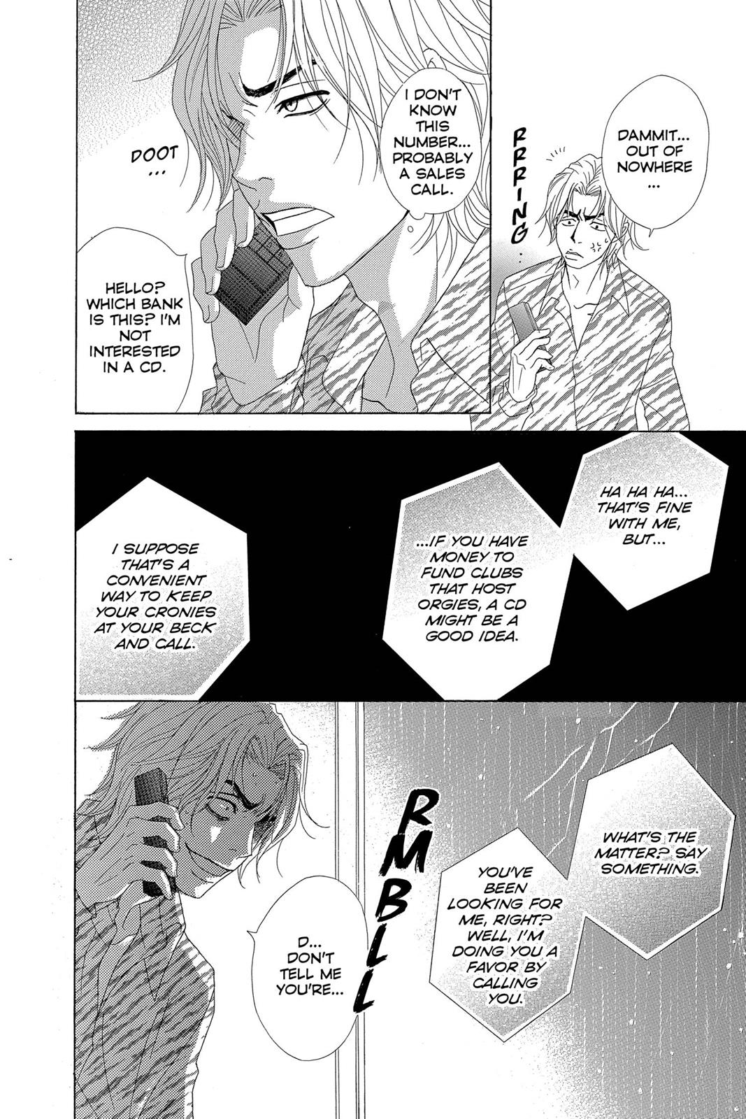 Read Dengeki Daisy Manga Online