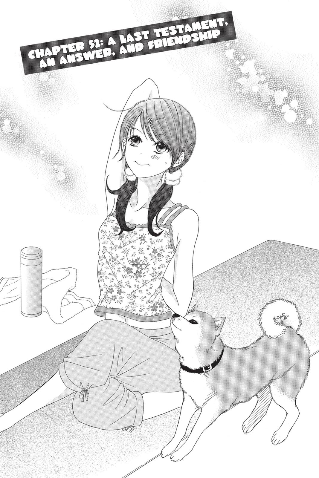 Read Dengeki Daisy Manga Online
