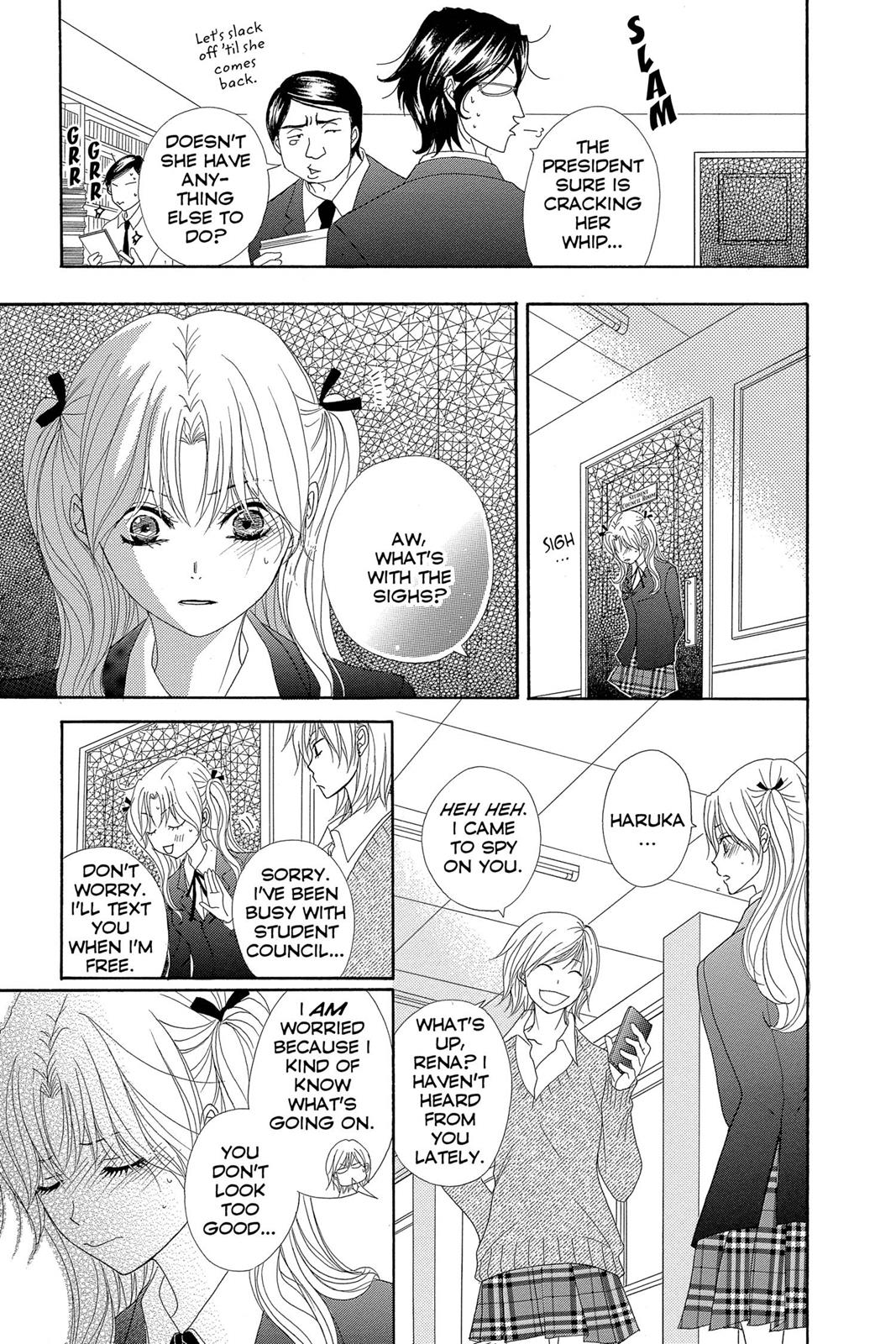 Read Dengeki Daisy Manga Online
