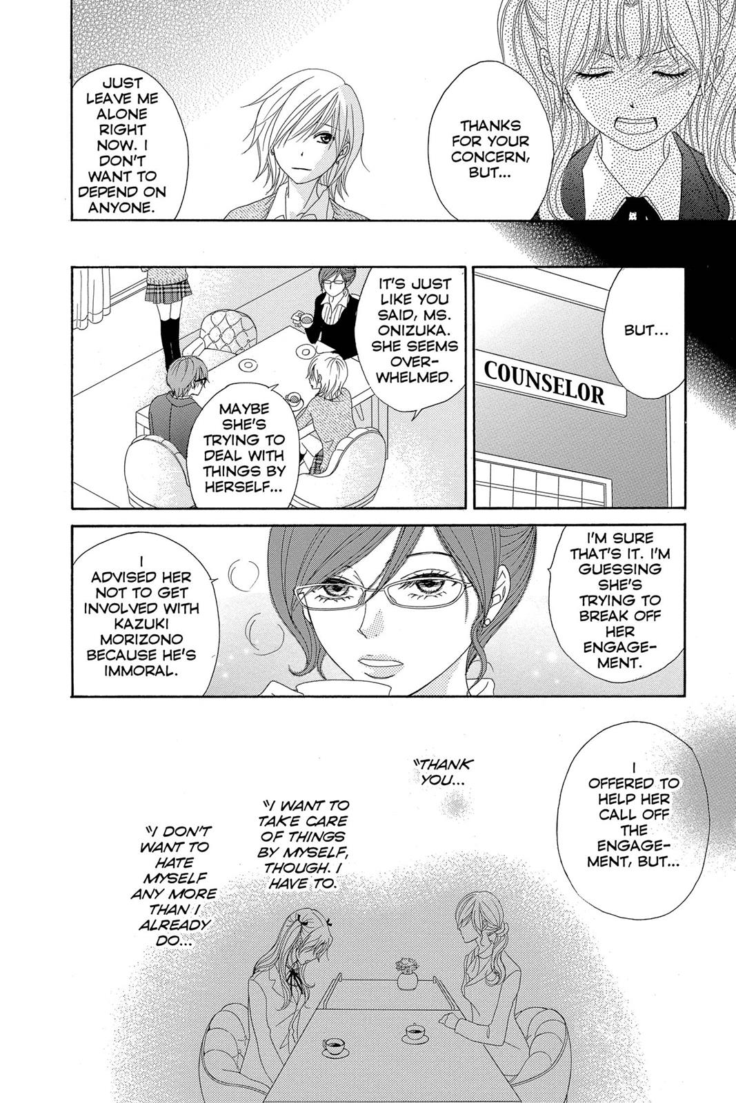 Read Dengeki Daisy Manga Online