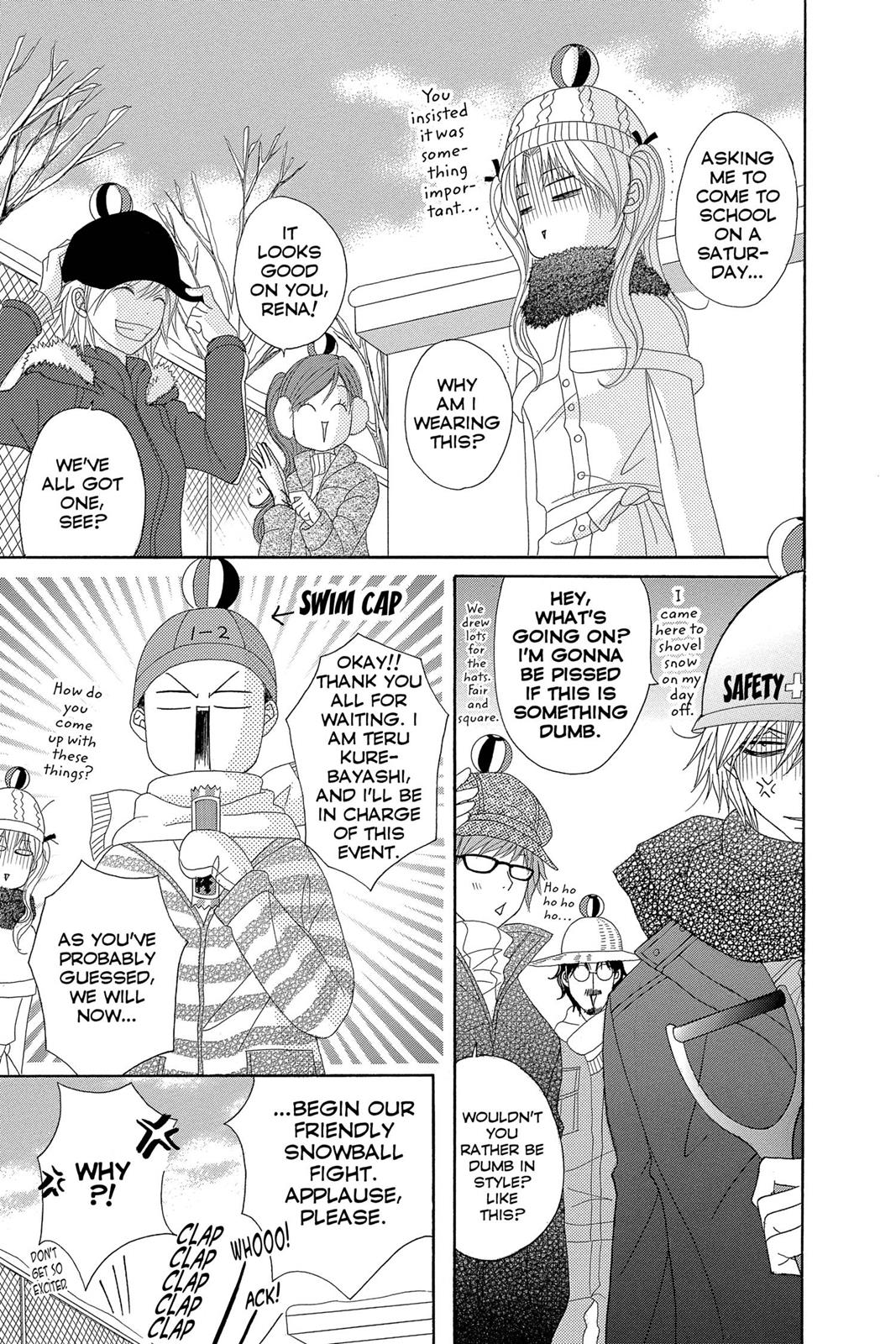 Read Dengeki Daisy Manga Online