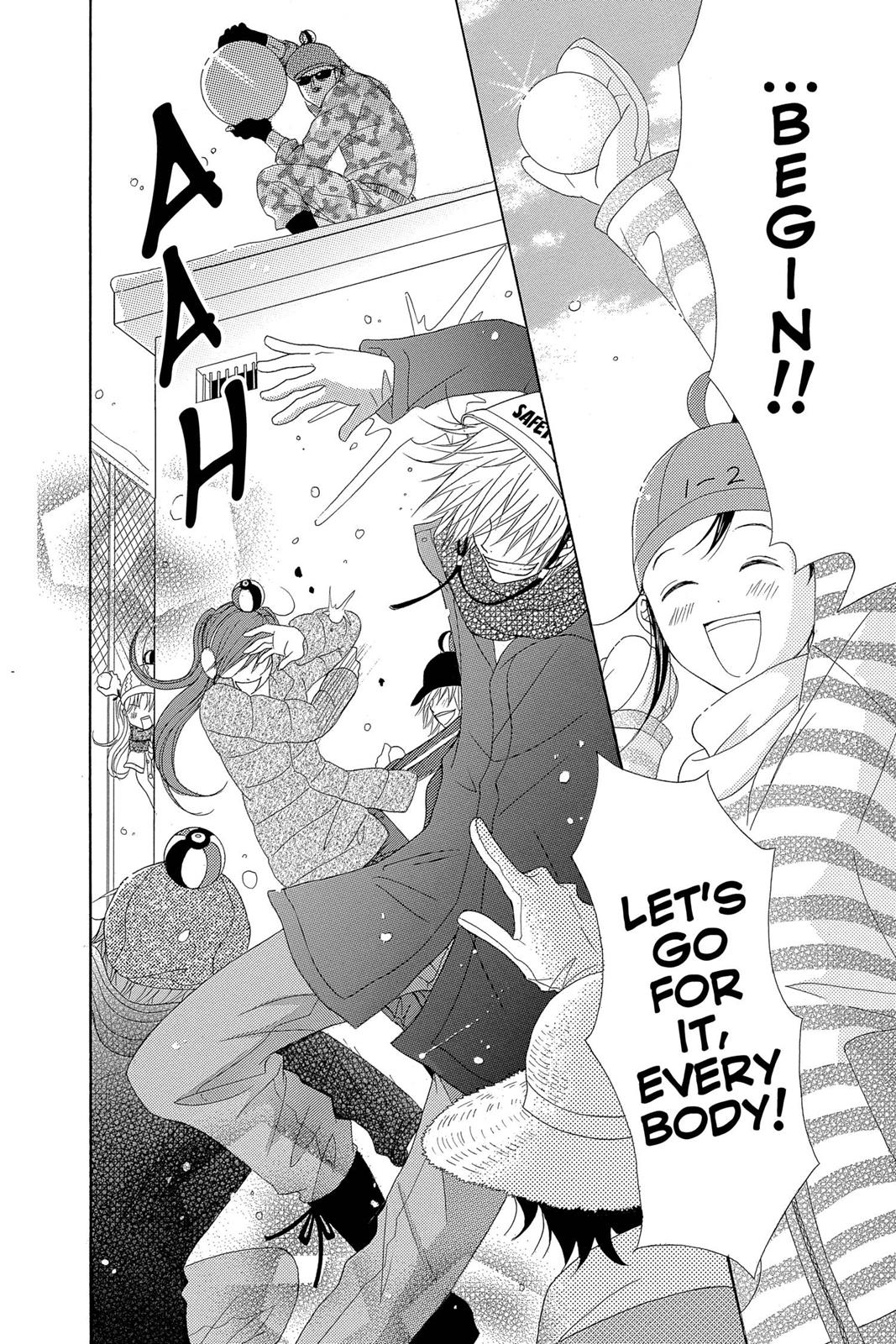 Read Dengeki Daisy Manga Online
