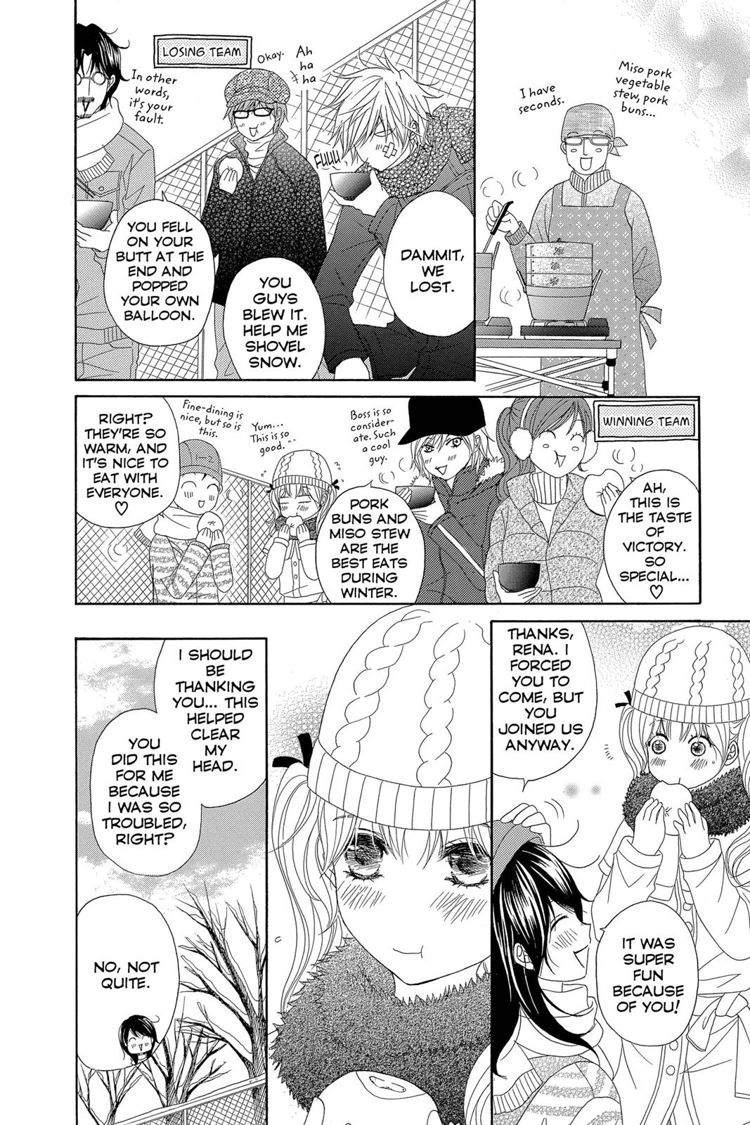 Read Dengeki Daisy Manga Online