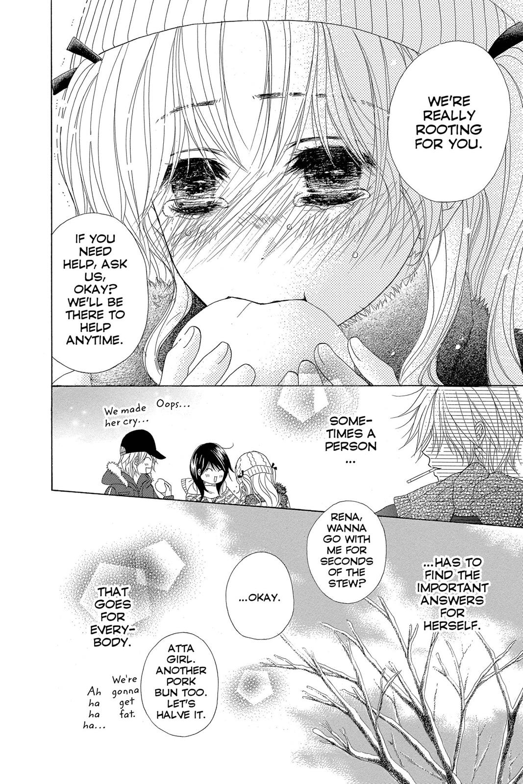 Read Dengeki Daisy Manga Online
