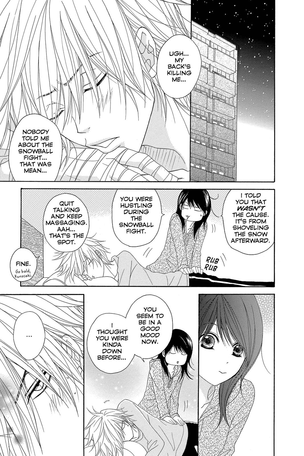 Read Dengeki Daisy Manga Online