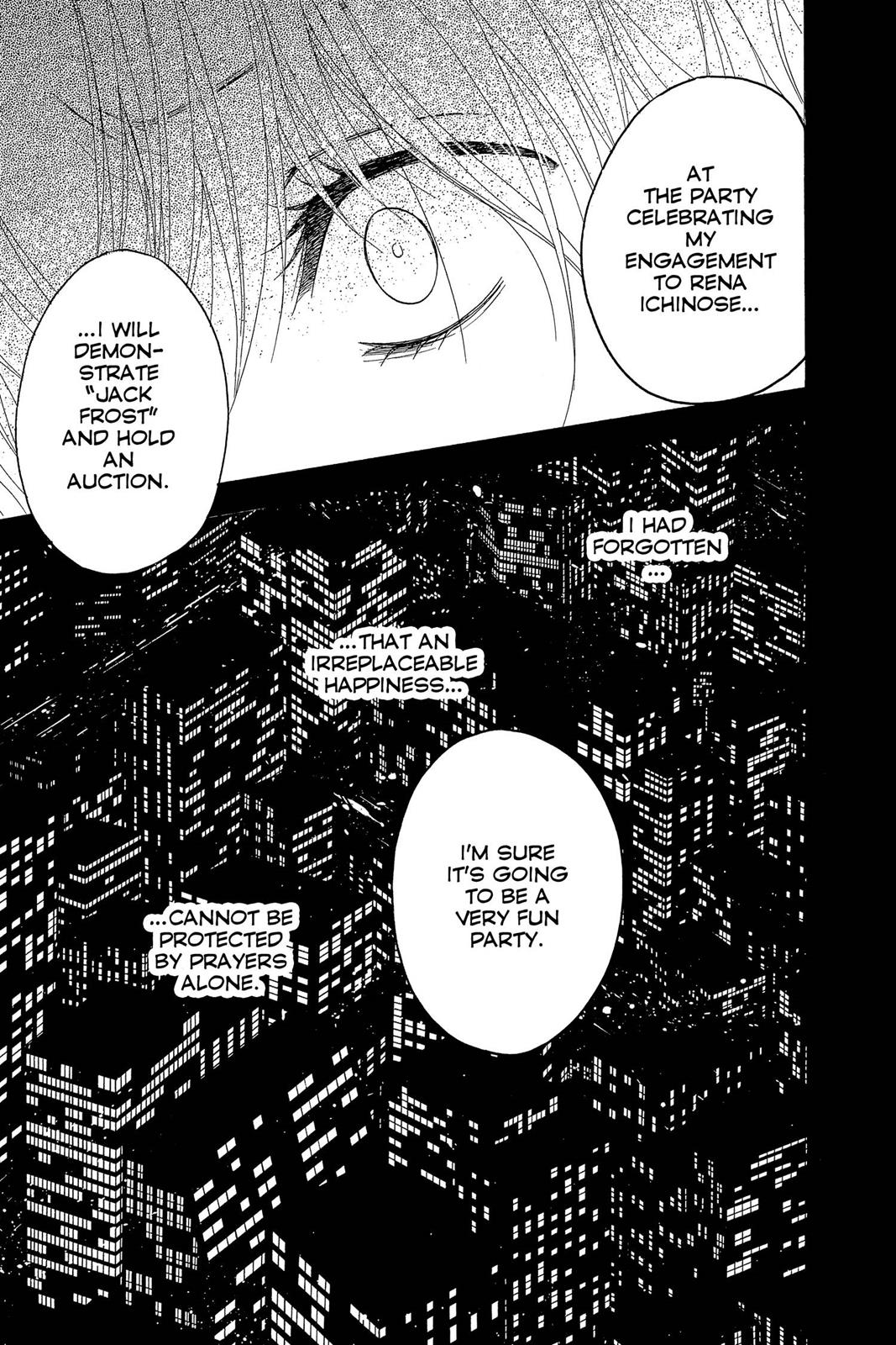 Read Dengeki Daisy Manga Online