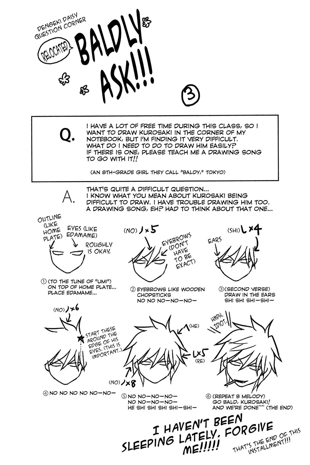 Read Dengeki Daisy Manga Online