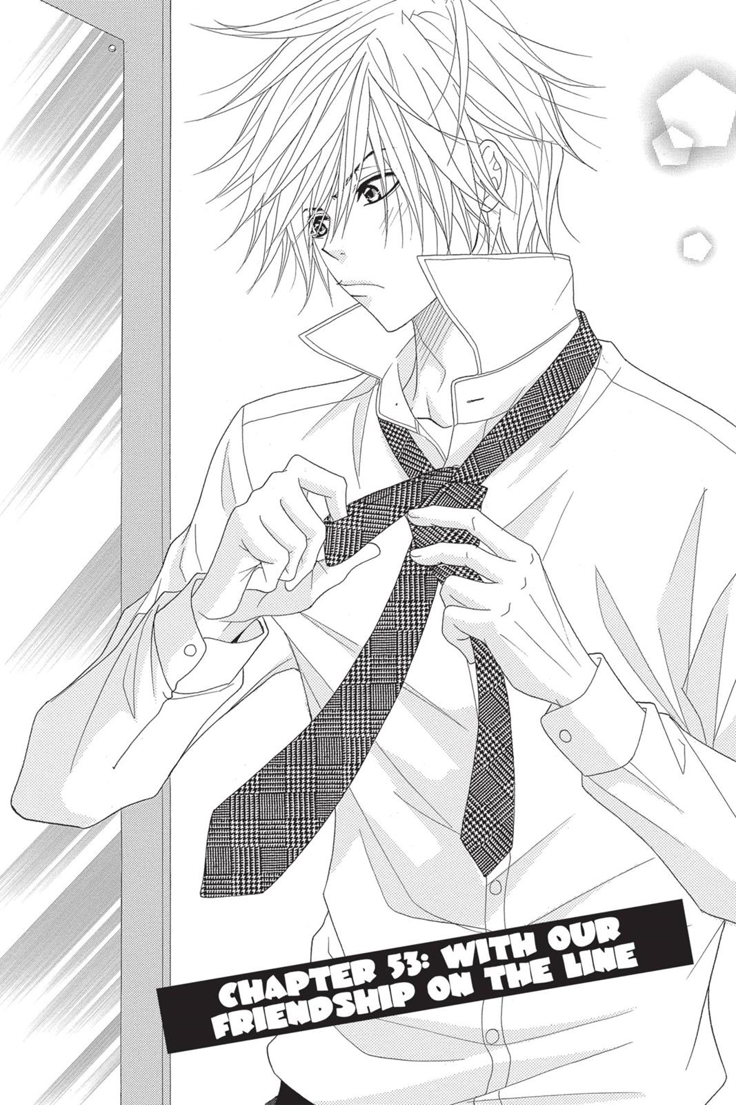 Read Dengeki Daisy Manga Online