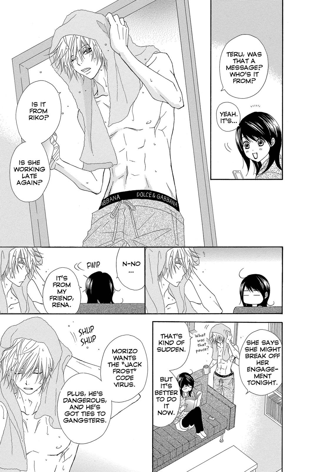 Read Dengeki Daisy Manga Online