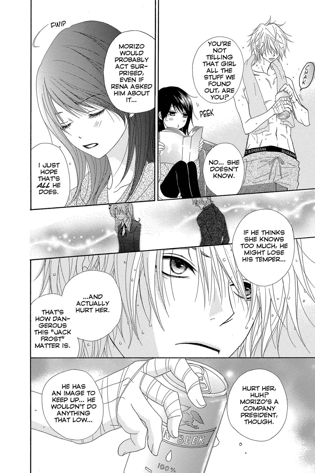 Read Dengeki Daisy Manga Online