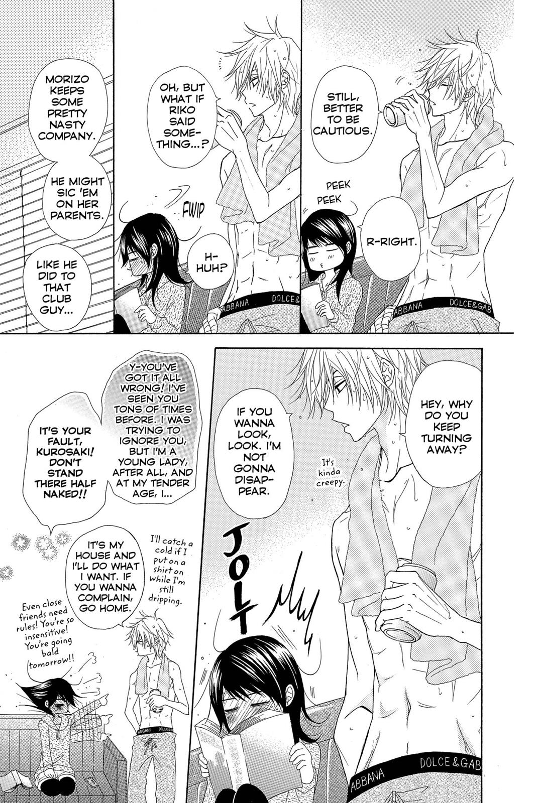 Read Dengeki Daisy Manga Online