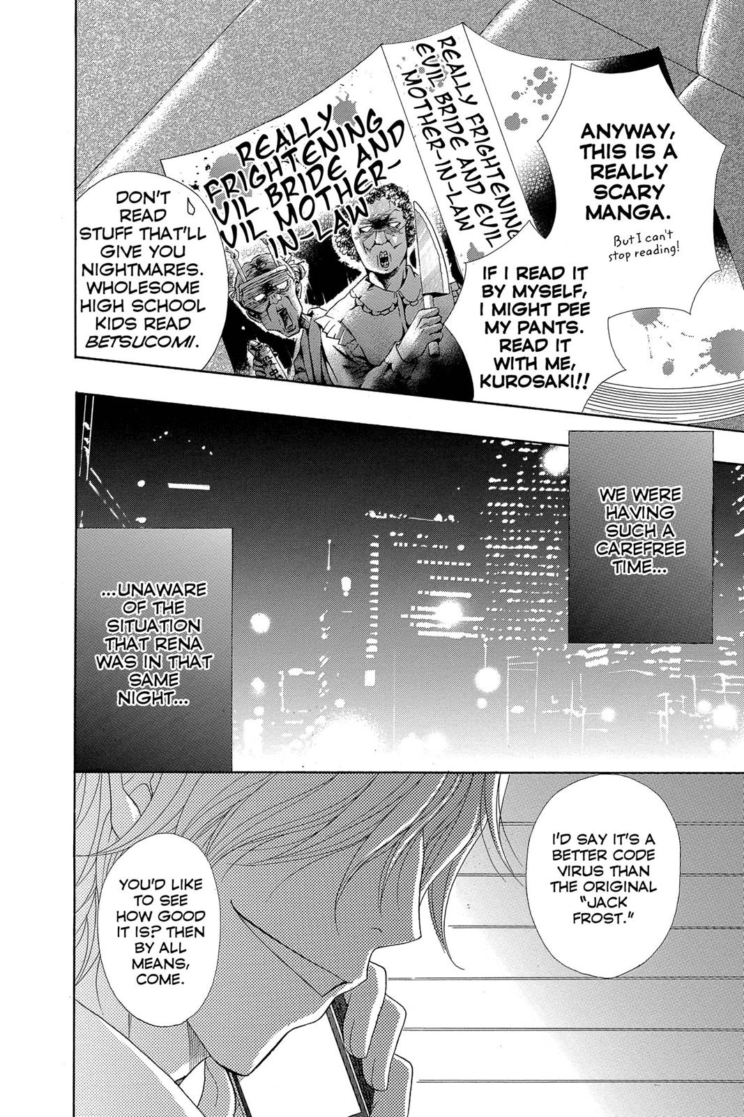 Read Dengeki Daisy Manga Online