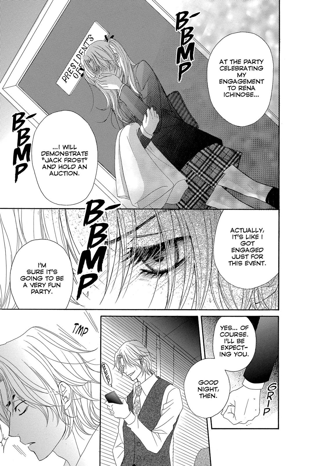 Read Dengeki Daisy Manga Online