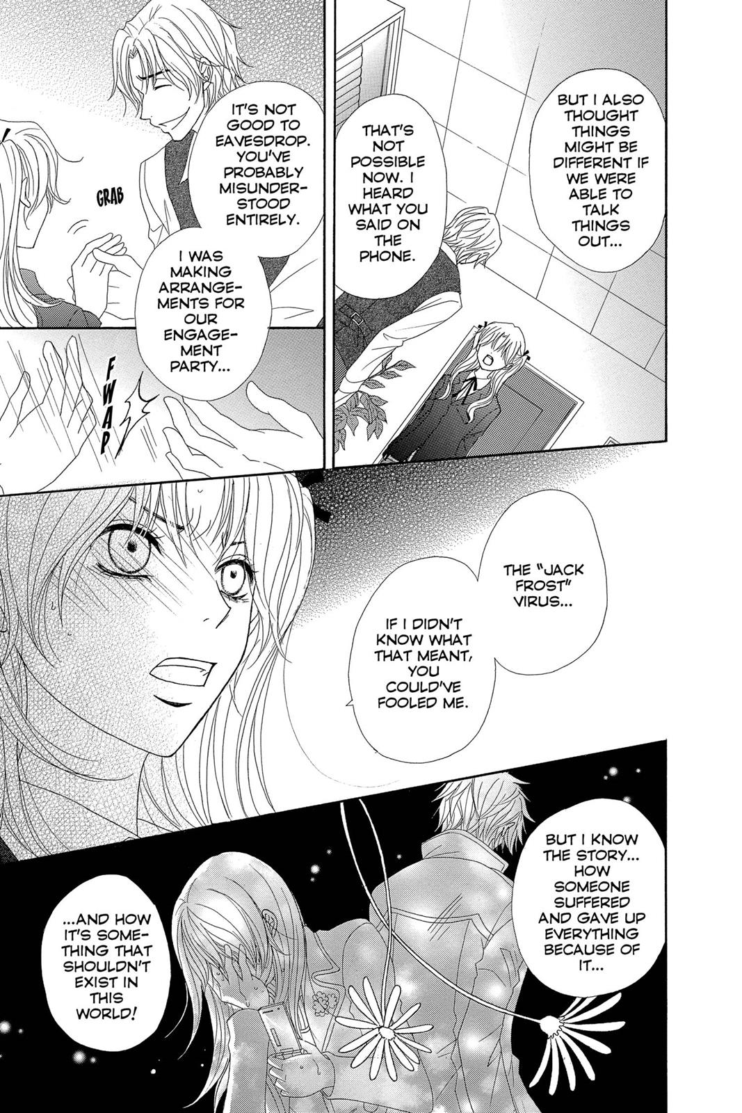 Read Dengeki Daisy Manga Online