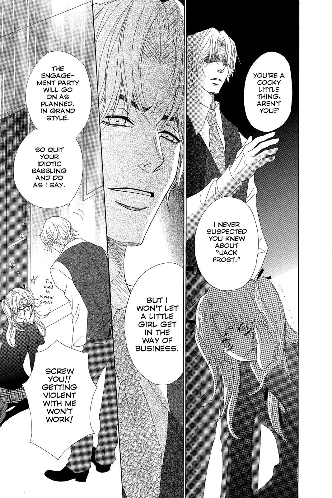 Read Dengeki Daisy Manga Online