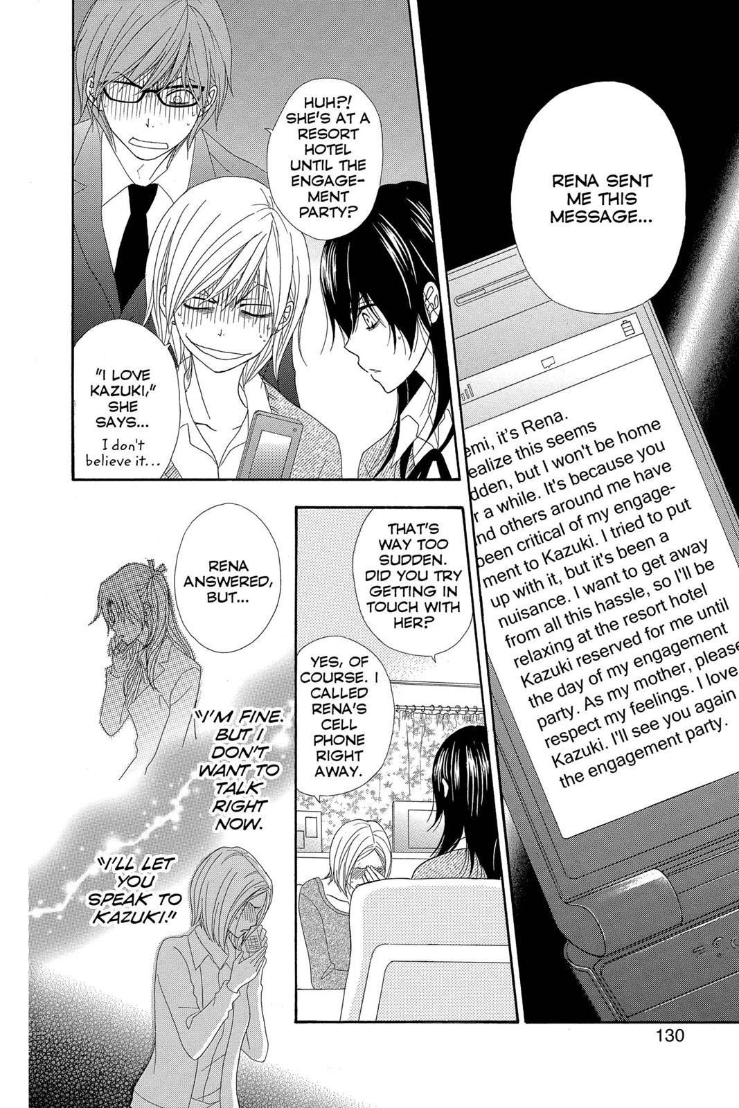Read Dengeki Daisy Manga Online