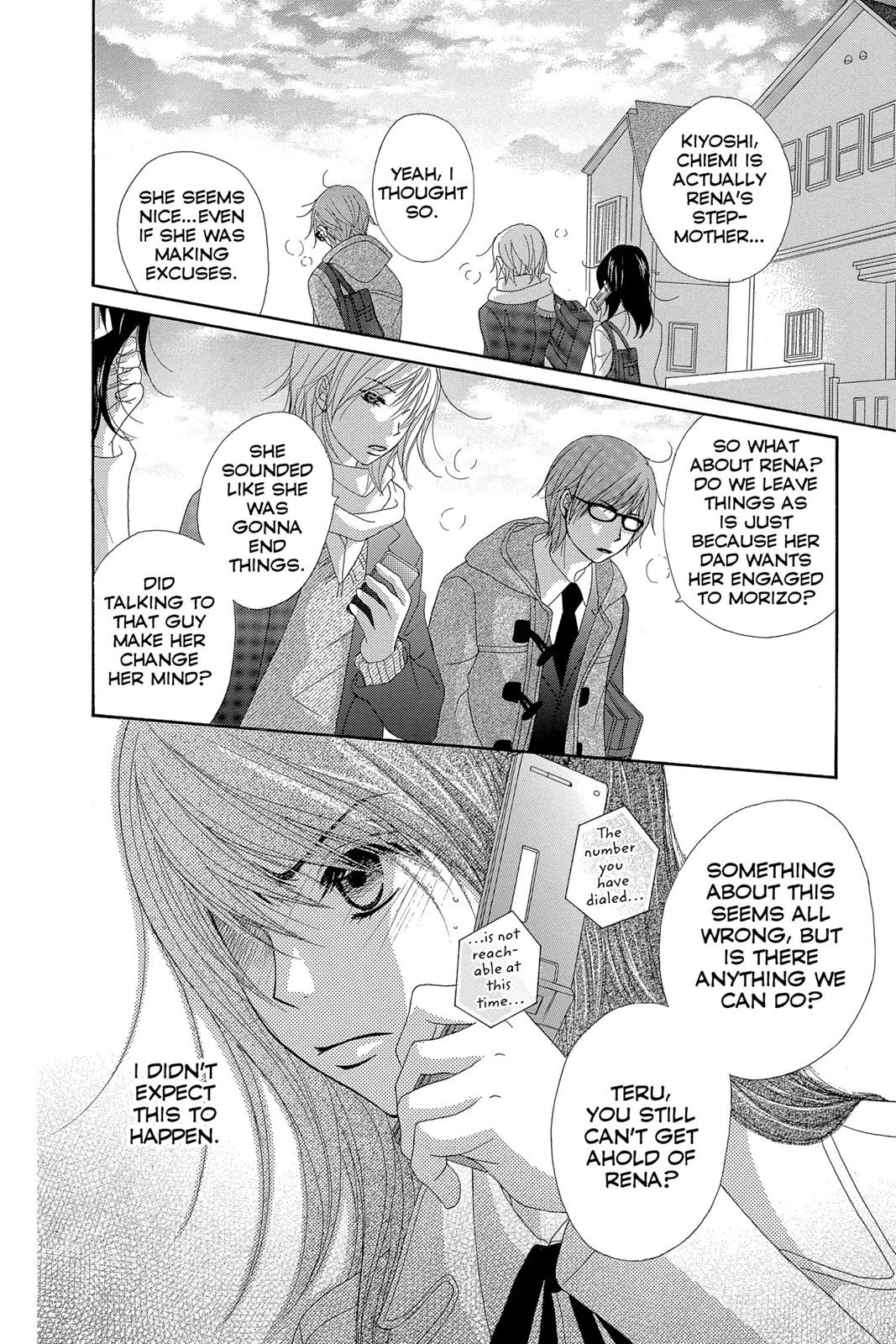 Read Dengeki Daisy Manga Online