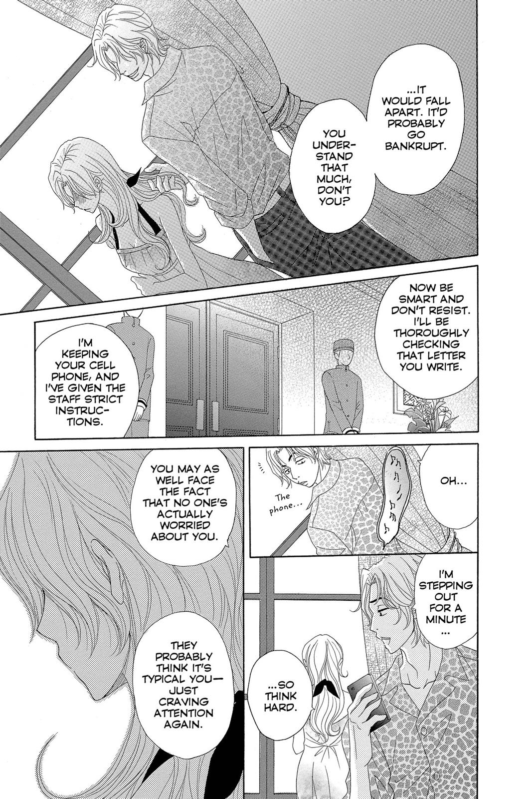 Read Dengeki Daisy Manga Online