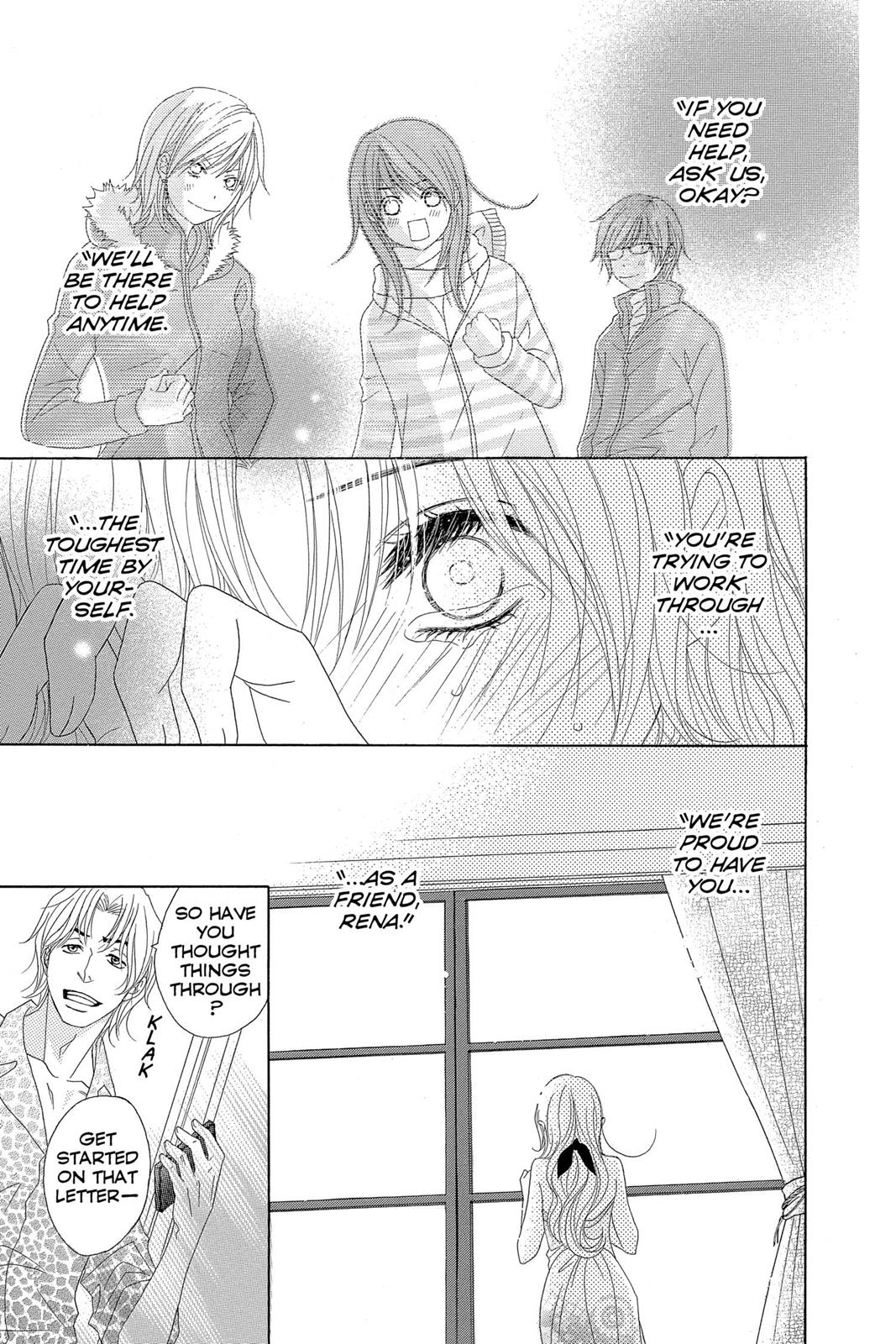 Read Dengeki Daisy Manga Online