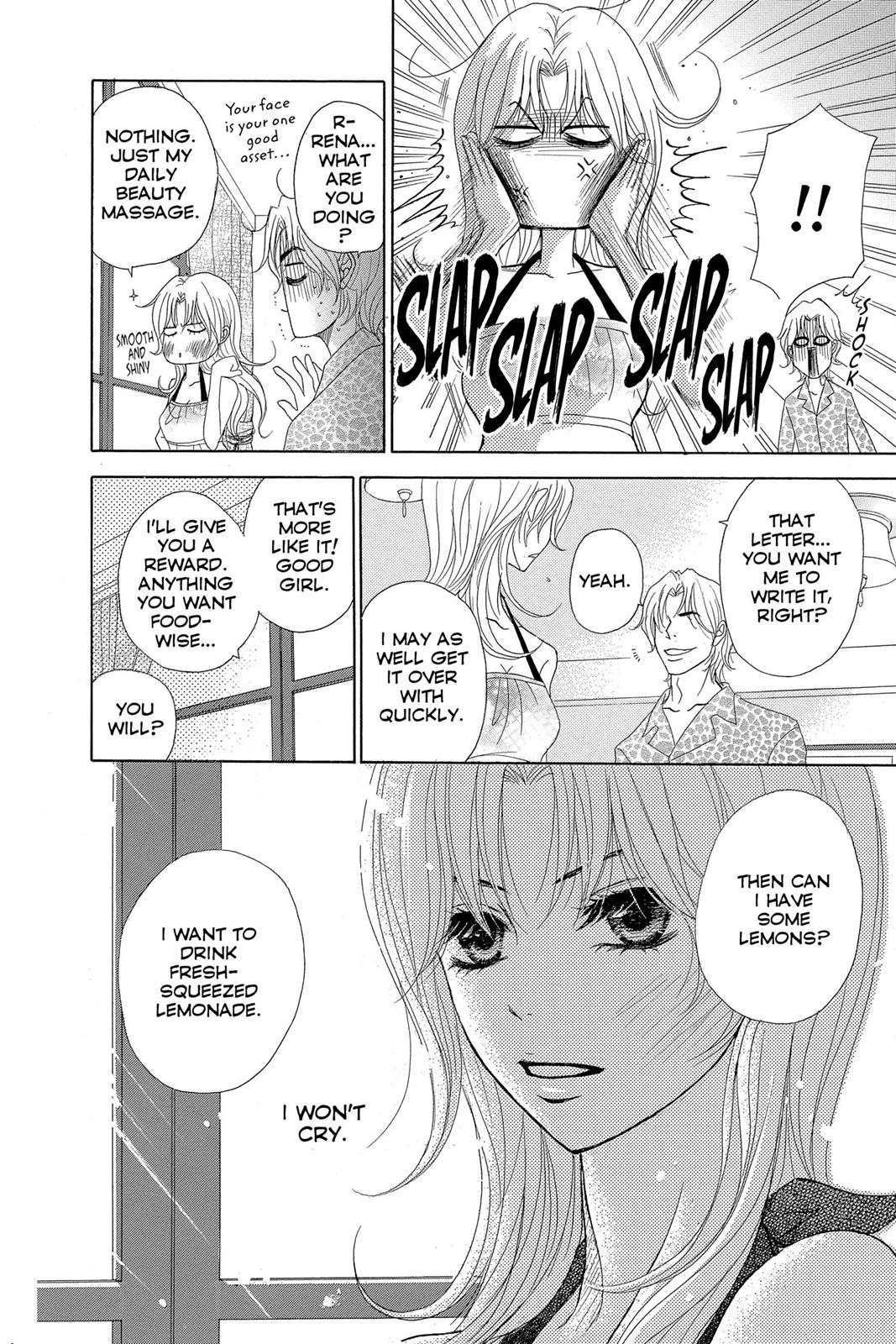 Read Dengeki Daisy Manga Online